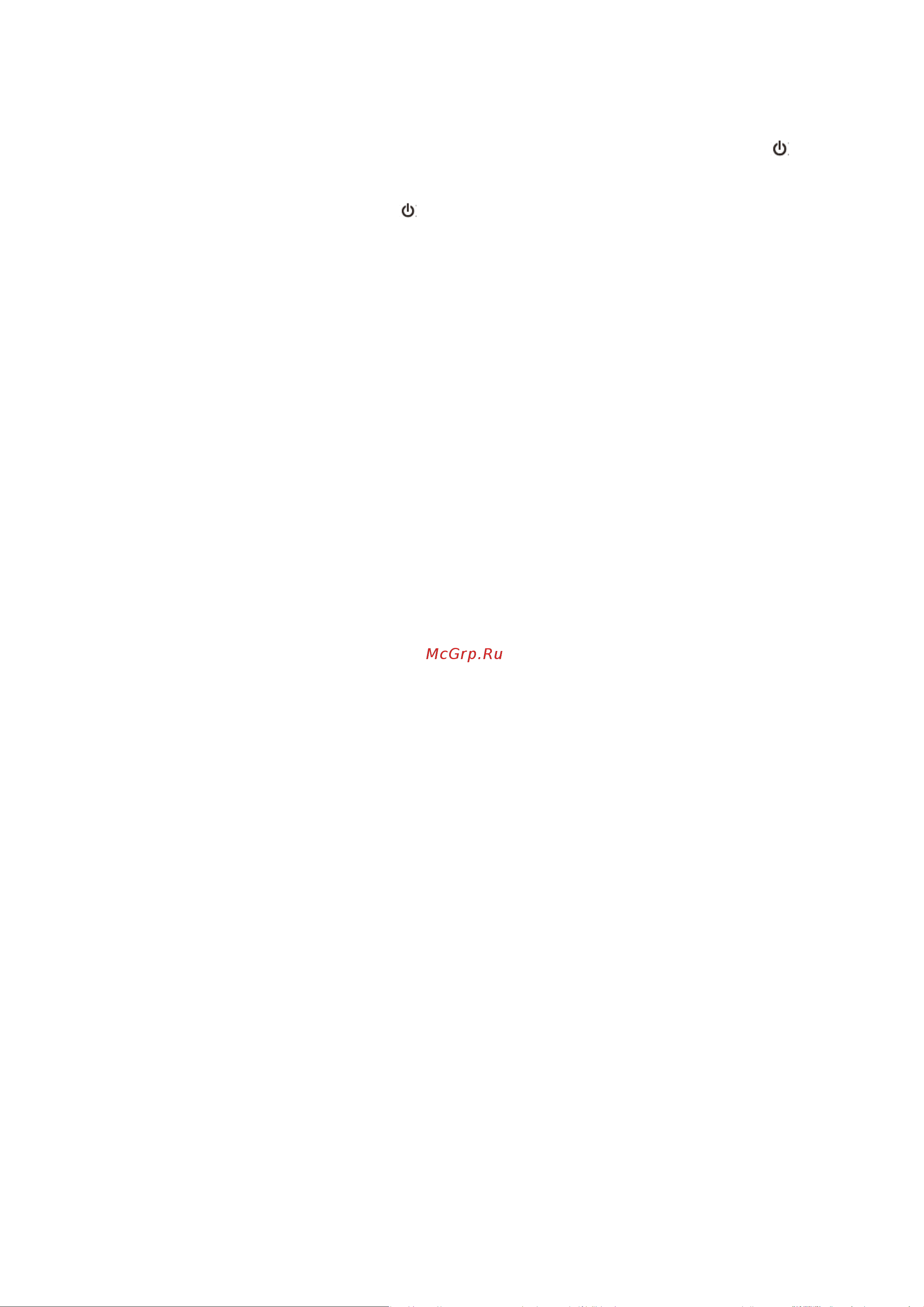 STARWIND SW-LED24BB201 [12/25] Включение или выключение телевизора