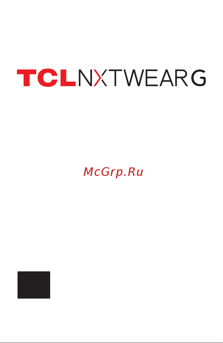 Tcl VRGT782 Black Инструкция по эксплуатации онлайн