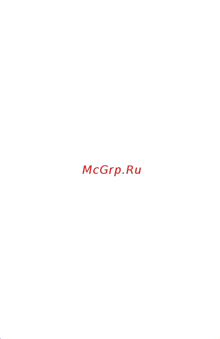 Tcl VRGT782 Black Инструкция по эксплуатации онлайн [10/12] 643112