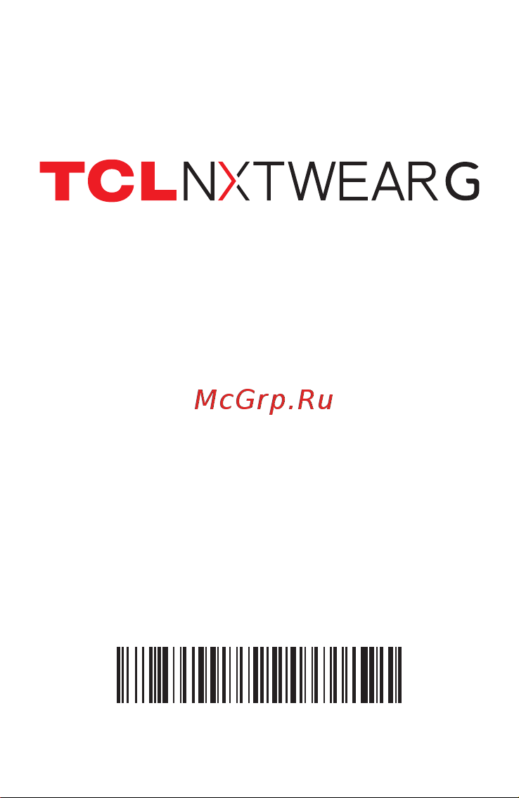 Tcl VRGT782 Black Инструкция по эксплуатации онлайн [12/12] 643112