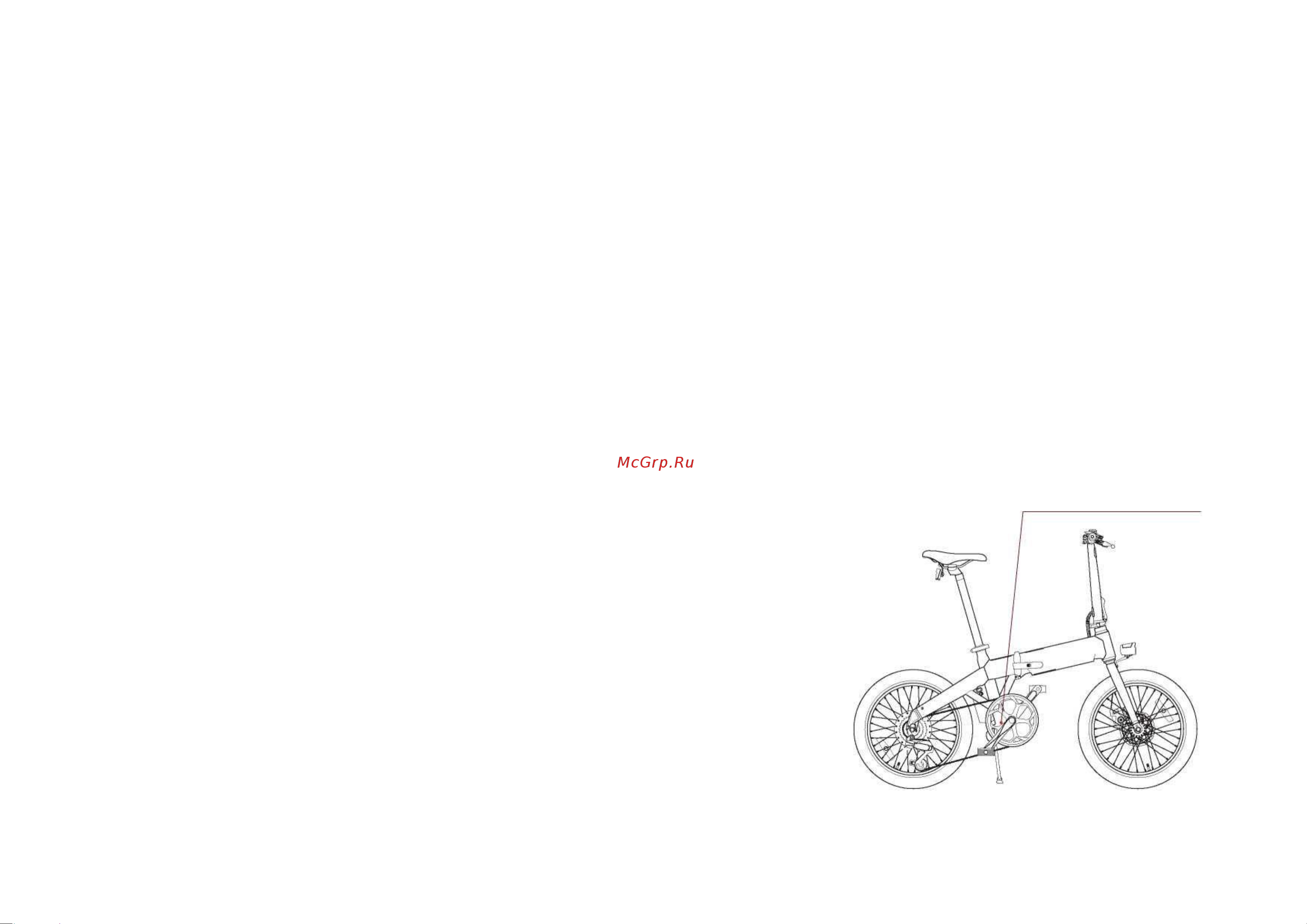 HIMO Electric Bicycle Z20 (_Z20) [2/20] Xxxxxxxxxxxxxxx