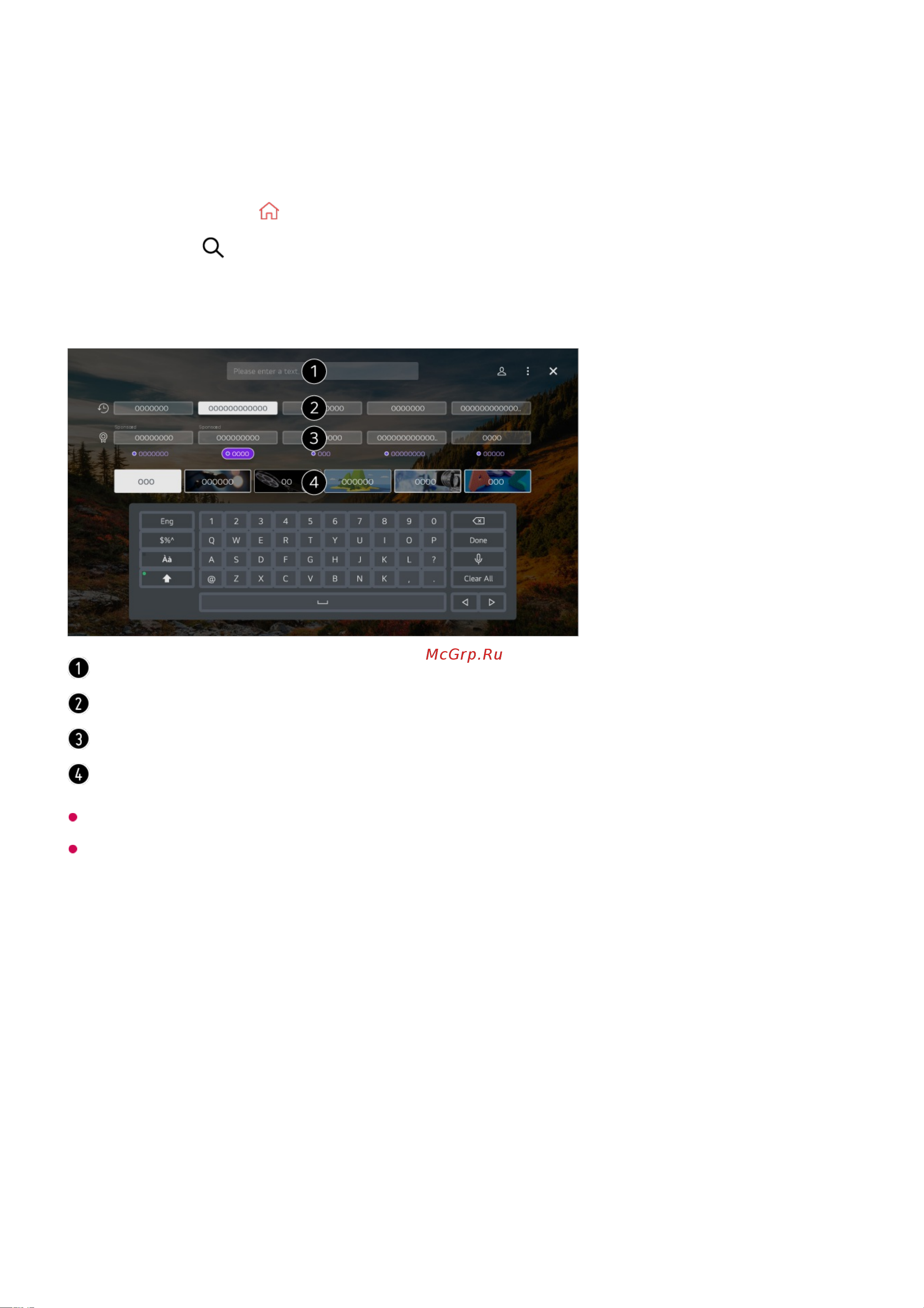 LG 65NANO776QA [41/151] Поиск контента