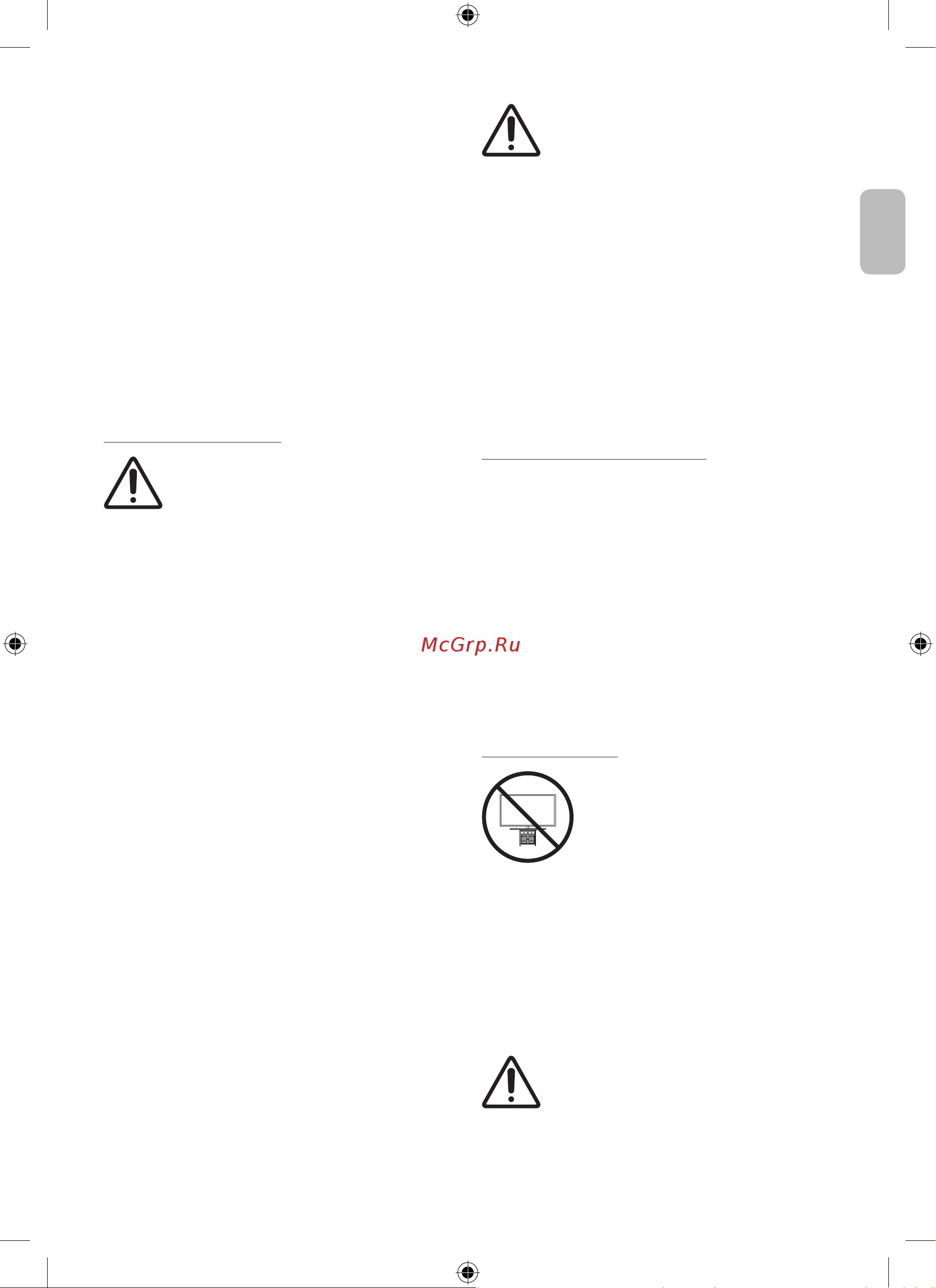 Samsung QE65QN95BAU [11/76] Installation