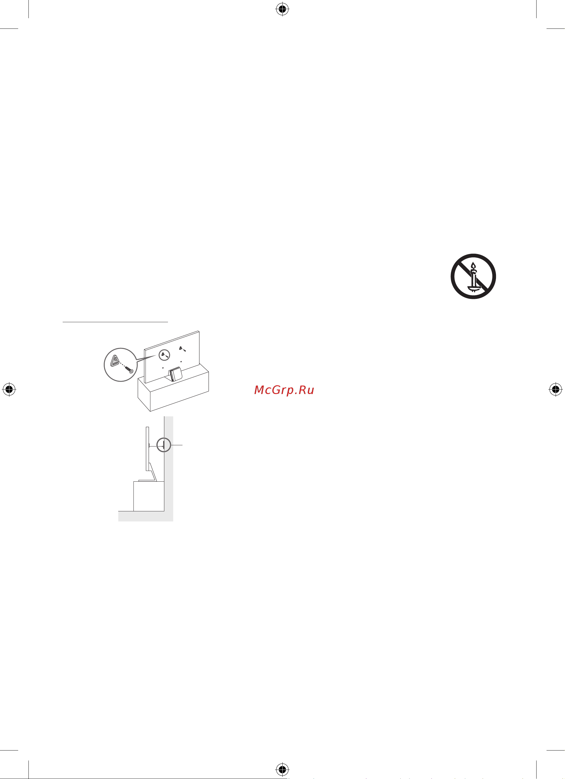 Samsung QE65QN95BAU [4/76] Caring for the tv