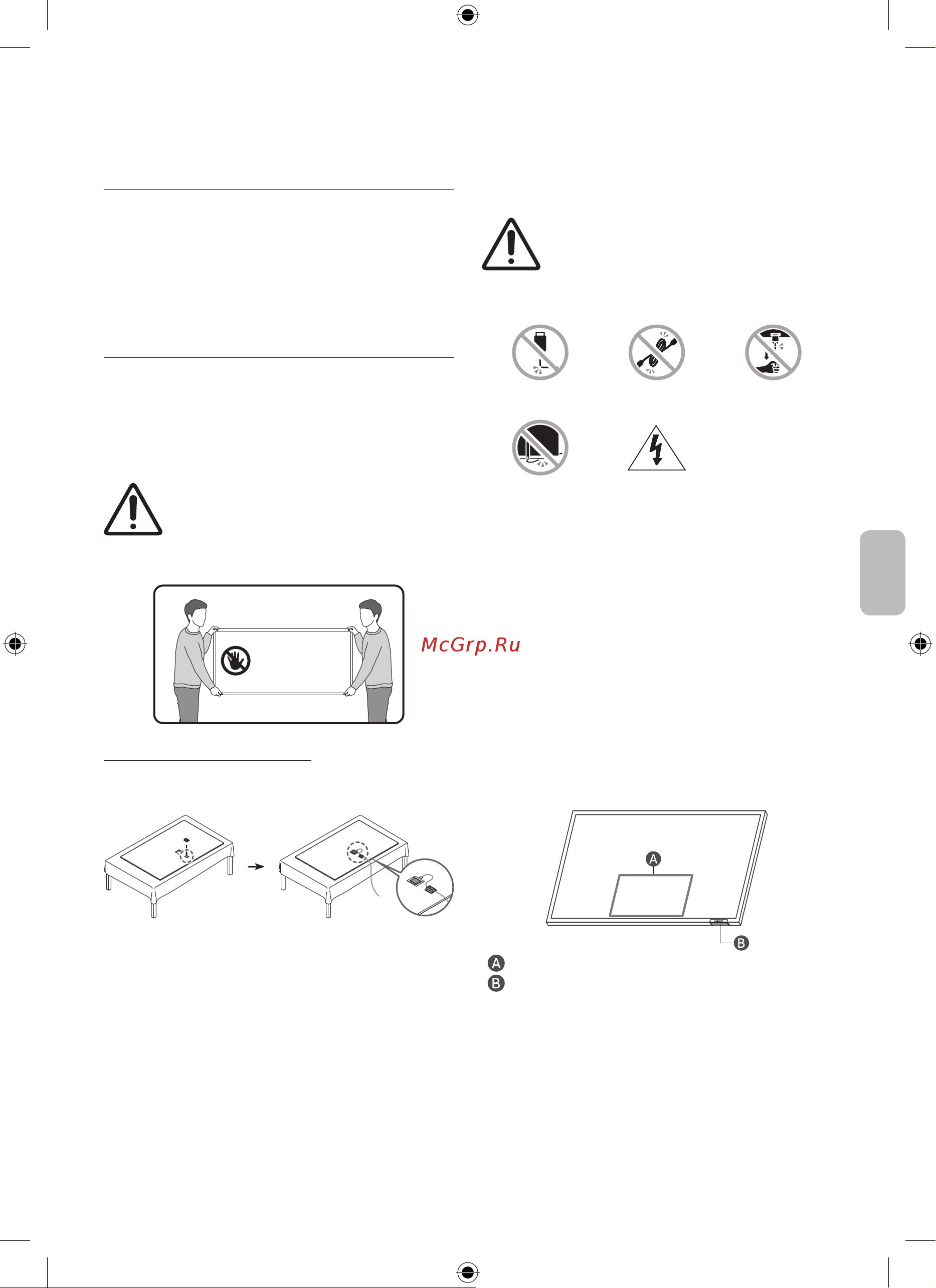 Samsung QE65QN95BAU [45/76] Vad finns i förpackningen