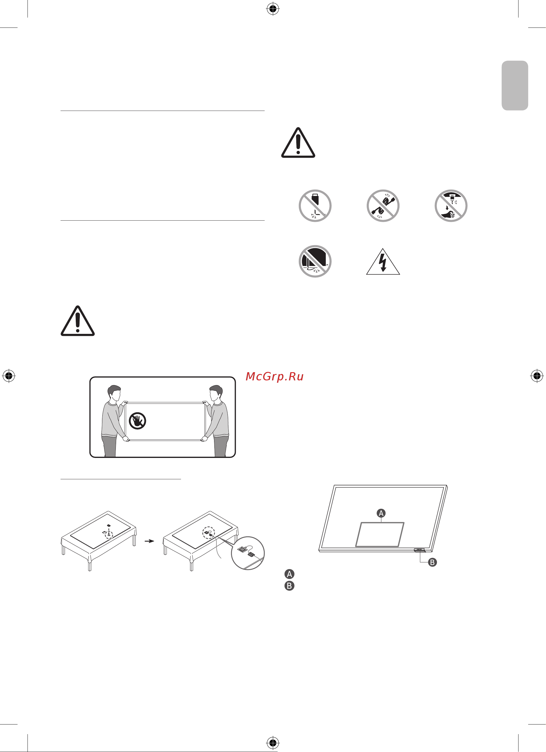 Samsung QE65QN95BAU [5/76] What s in the box