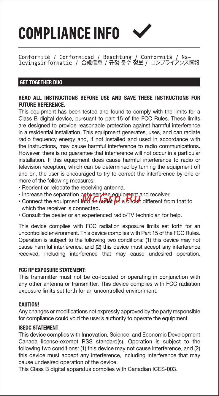 Marley Get Together Duo (EM-JA019-SB) [8/24] Compliance info