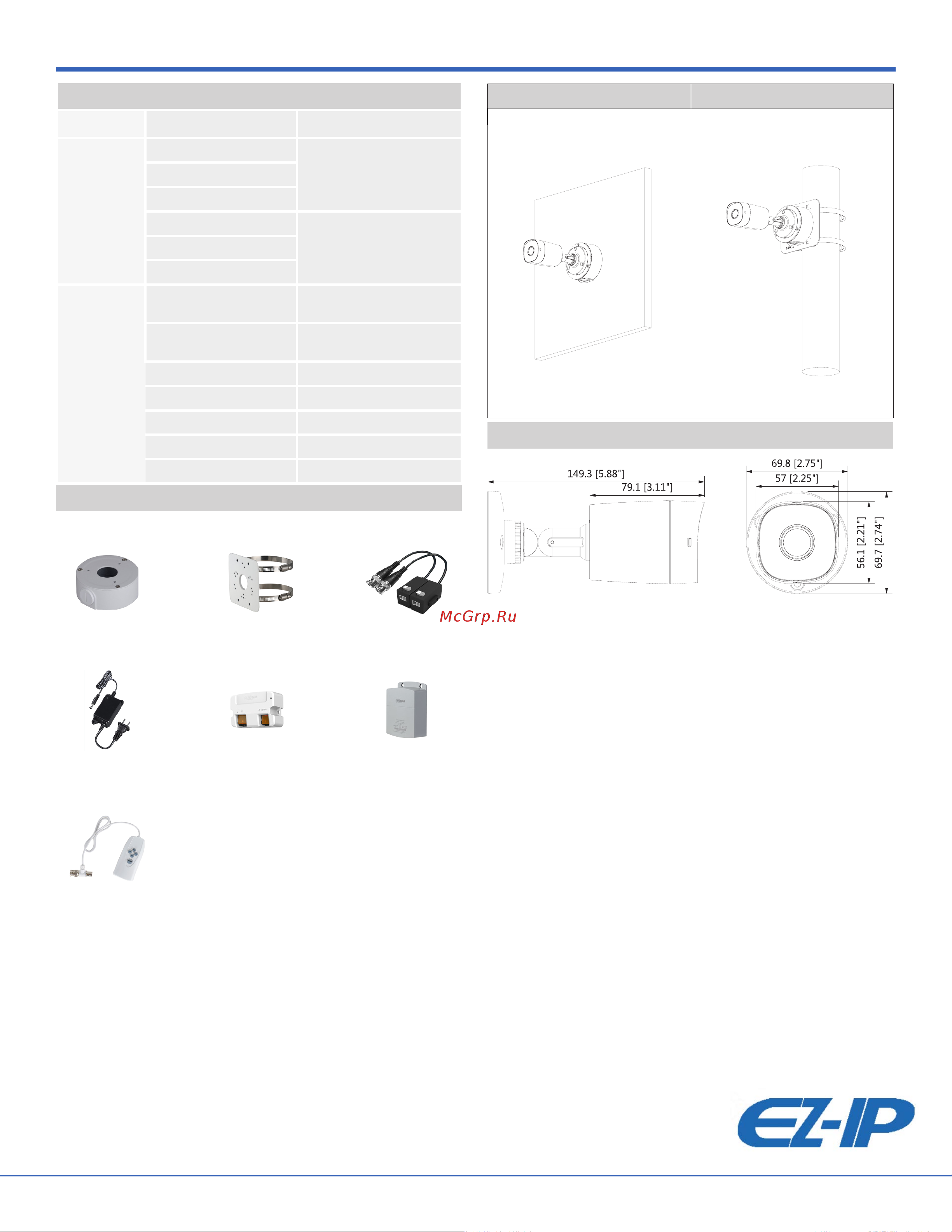 EZ-IP цилиндрическая HDCVI EZ-HAC-B1A21P-0360B [3/3] Серия ezip ez hac b1a21