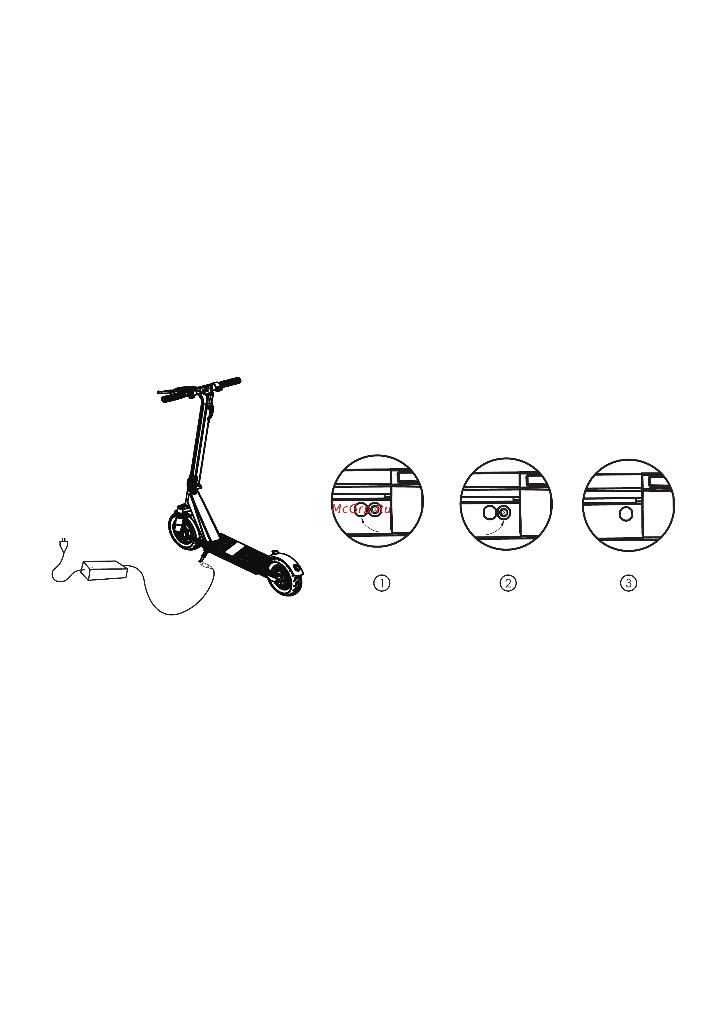 Hiper Triumph T105 Black [7/18] Режимы работы