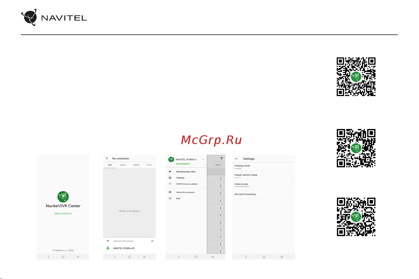 Navitel XR2550 [10/31] App store