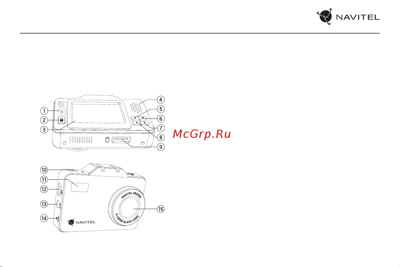 Navitel XR2550 [11/31] Руководство пользователя