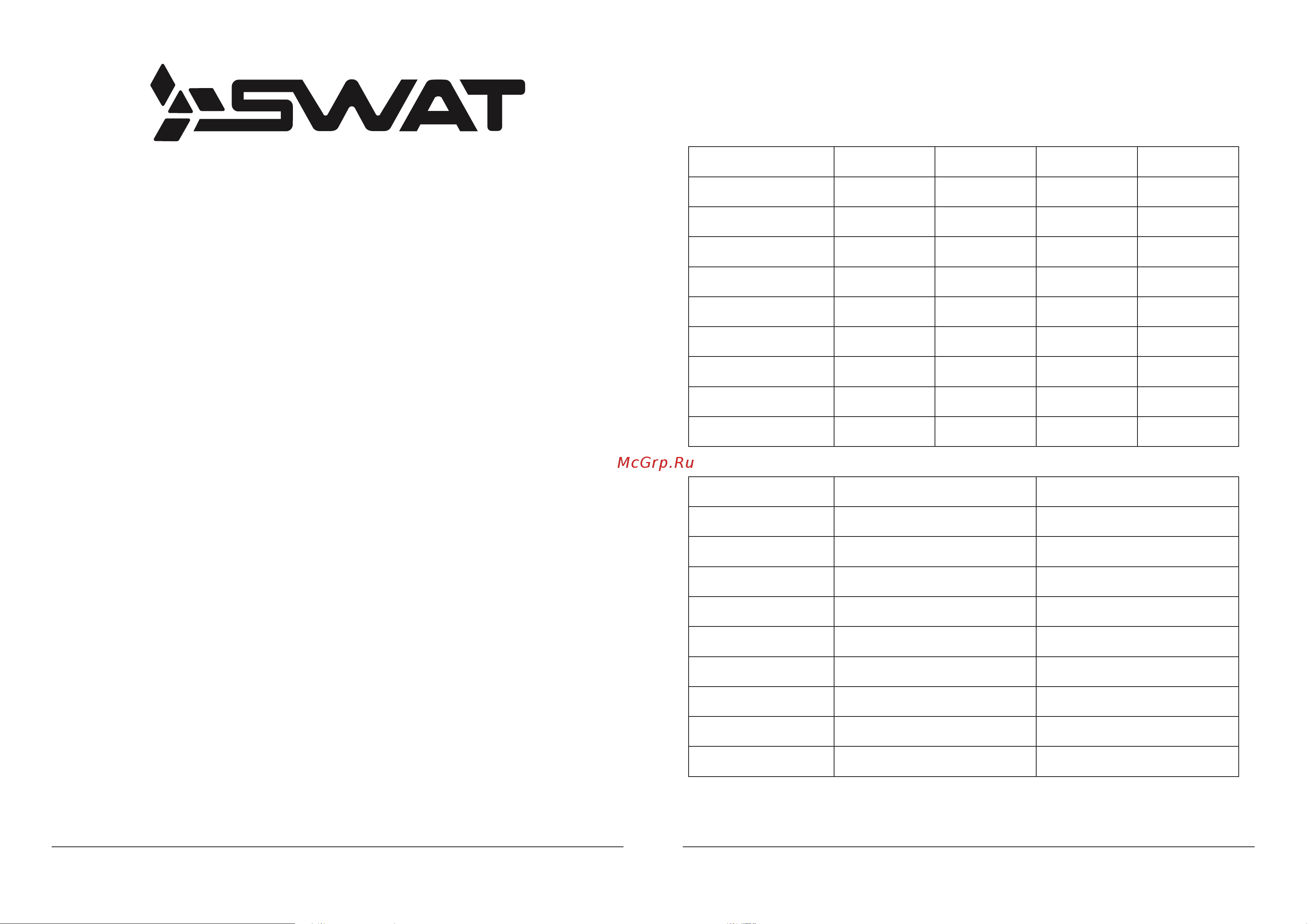 SWAT SP-B6 [2/2] Sp b4 sp b5