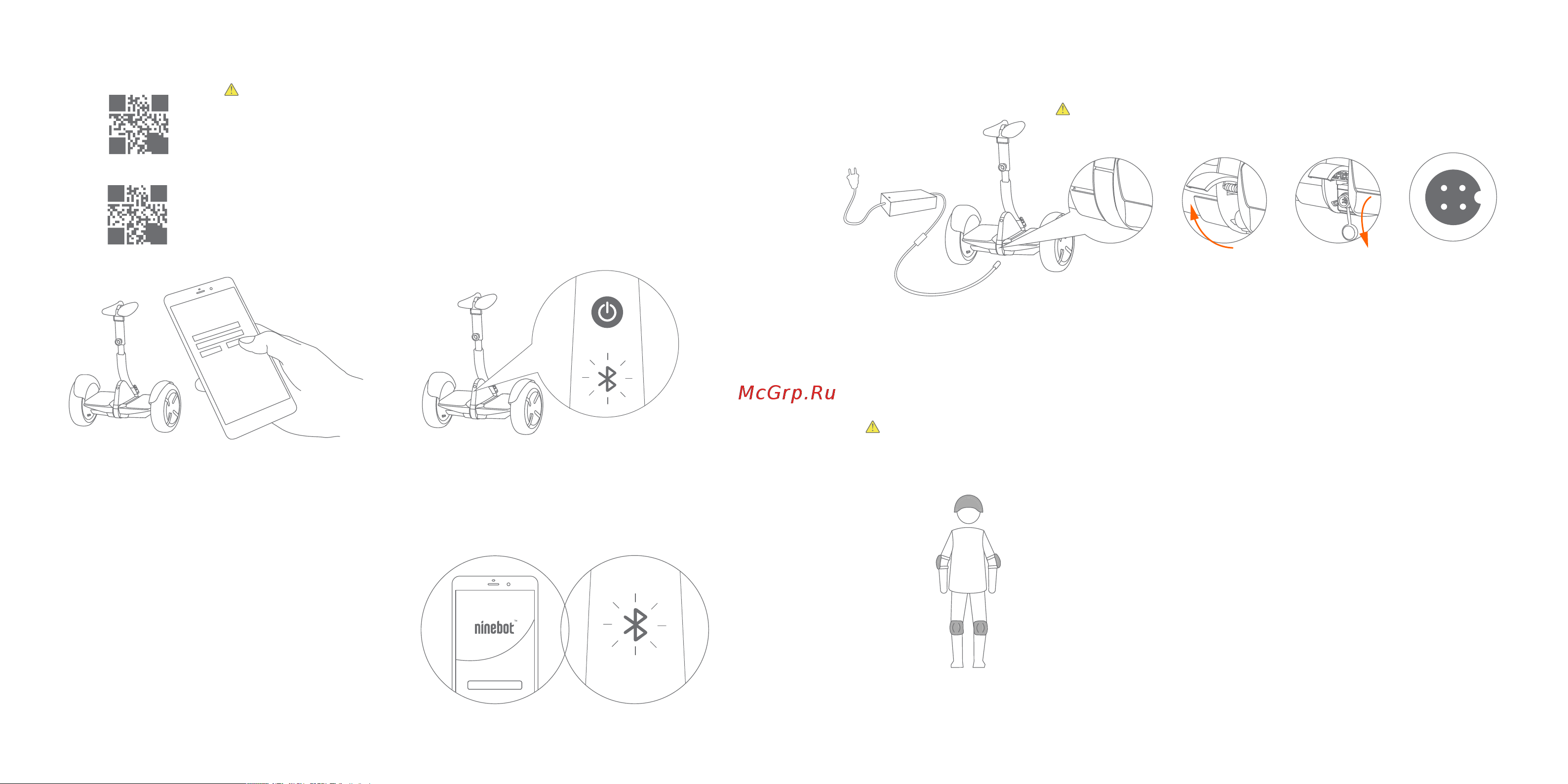 Ninebot by Segway S Pro (miniPRO) black [6/10] Minipro usermanual ru_6