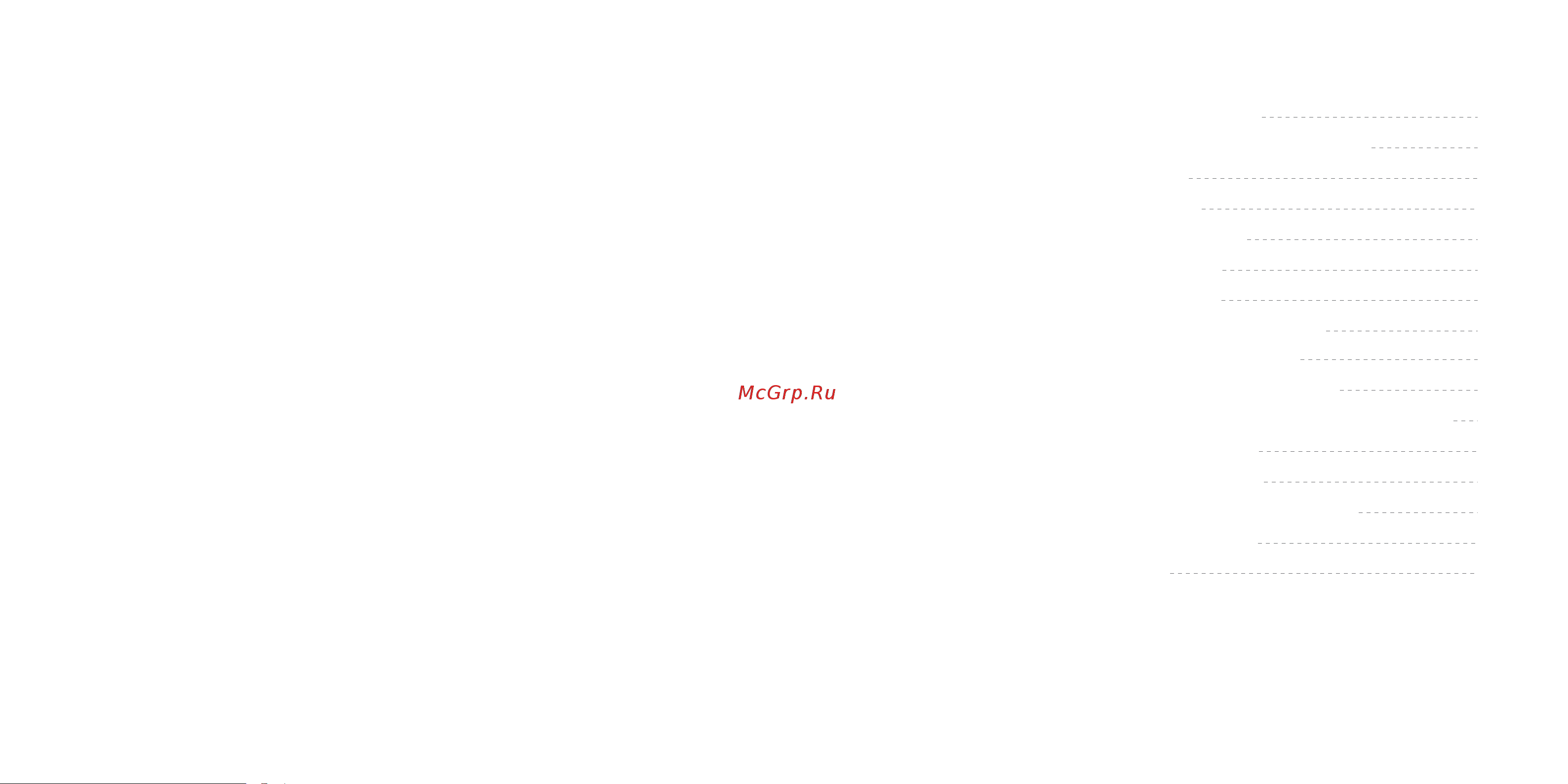 Ninebot by Segway S Pro (miniPRO) white [2/10] Инструкция по вождению и управлению