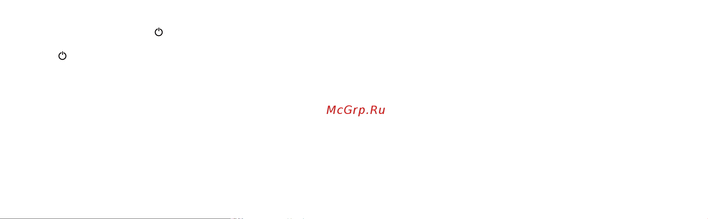 Мегафон 4G+(LTE) + SIM-карта [12/21] Подключение к интернету