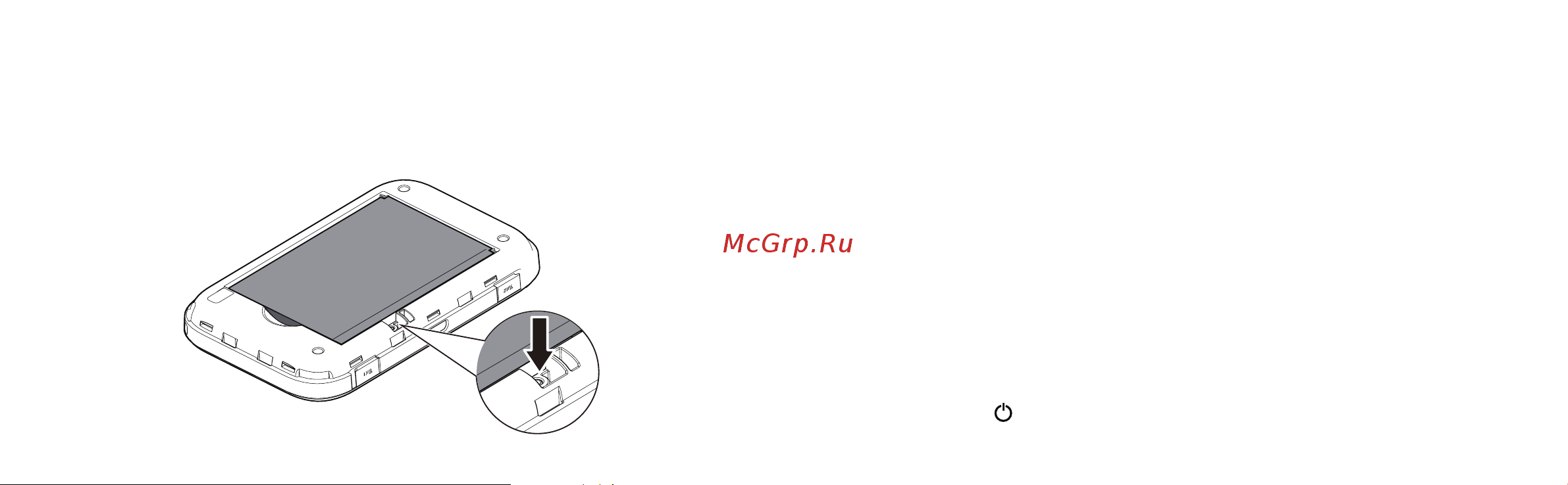 Мегафон 4G+(LTE) + SIM-карта [14/21] Использование