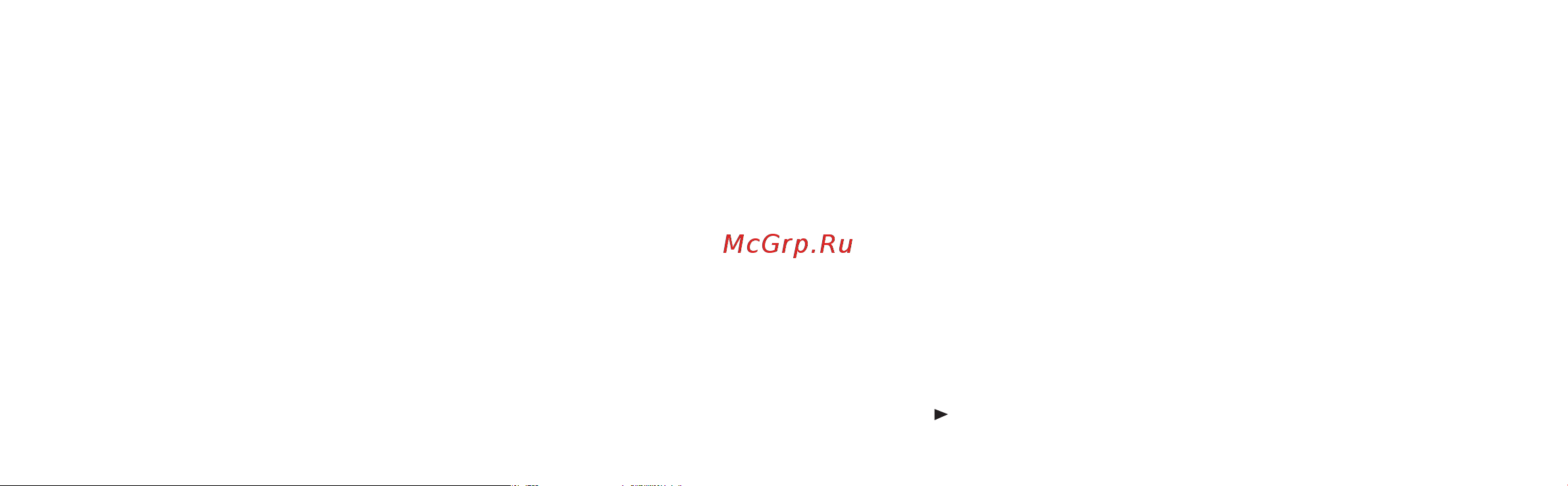Мегафон 4G+(LTE) + SIM-карта Инструкция по эксплуатации онлайн [16/21] 643375