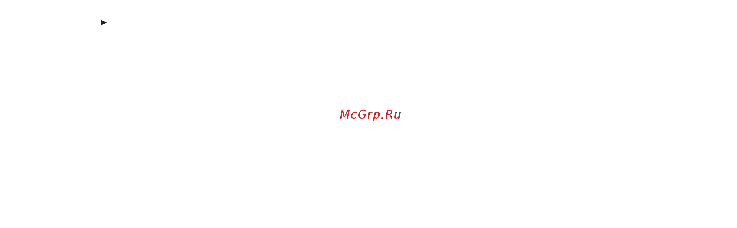 Мегафон 4G+(LTE) + SIM-карта Инструкция по эксплуатации онлайн [17/21] 643375