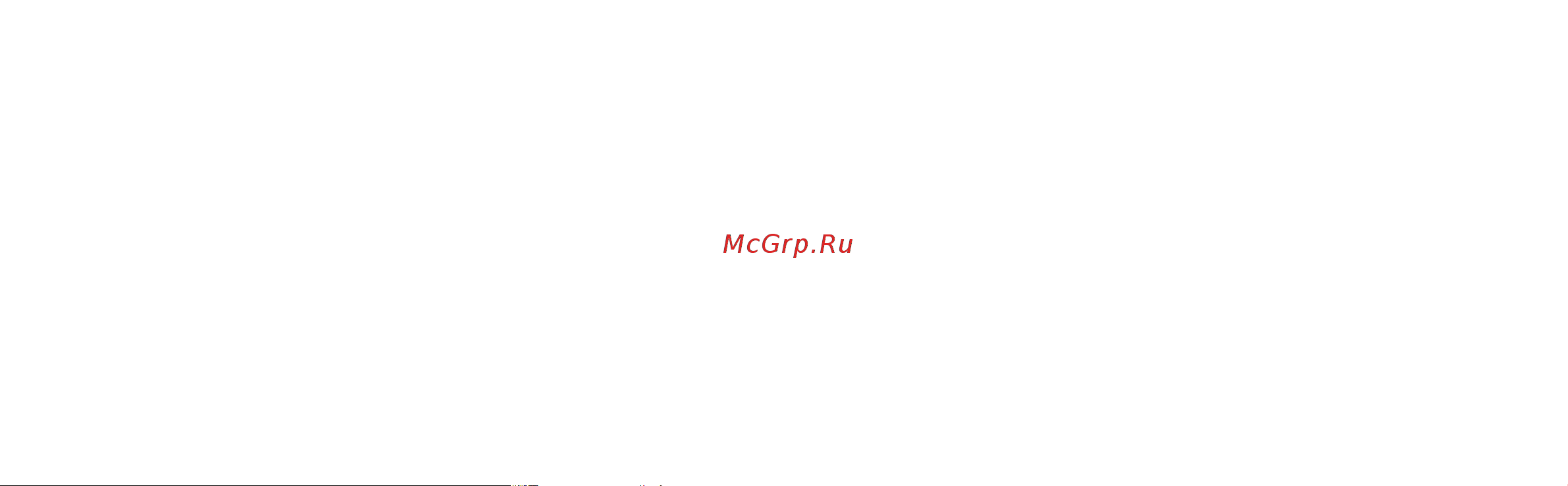 Мегафон 4G+(LTE) + SIM-карта [18/21] Информация о производителе импортере и сертификации