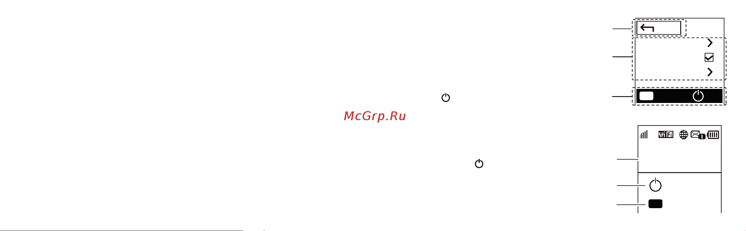 Мегафон 4G+(LTE) + SIM-карта [7/21] New software