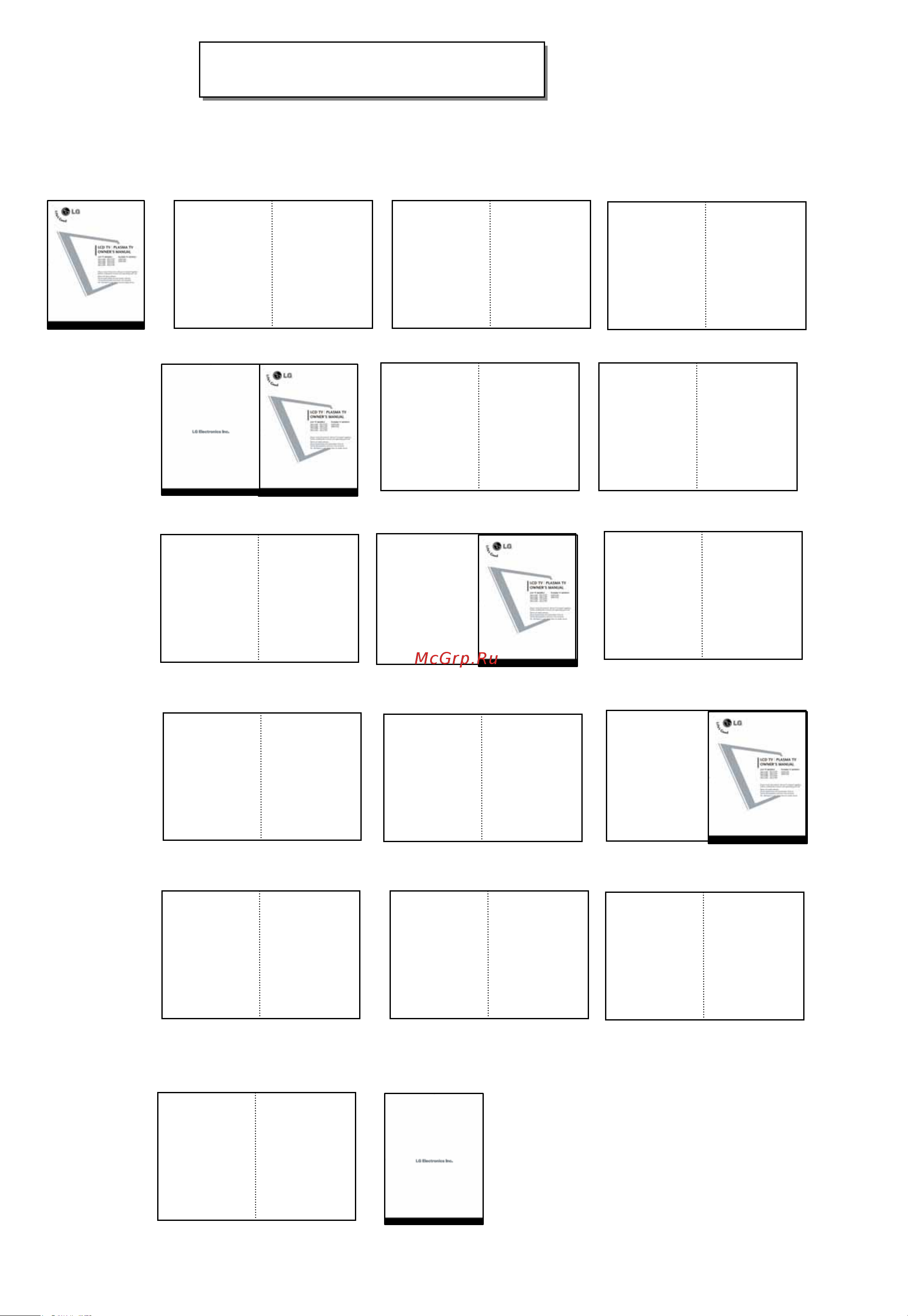 LG 60 PG7000 [2/62] Pagination sheet