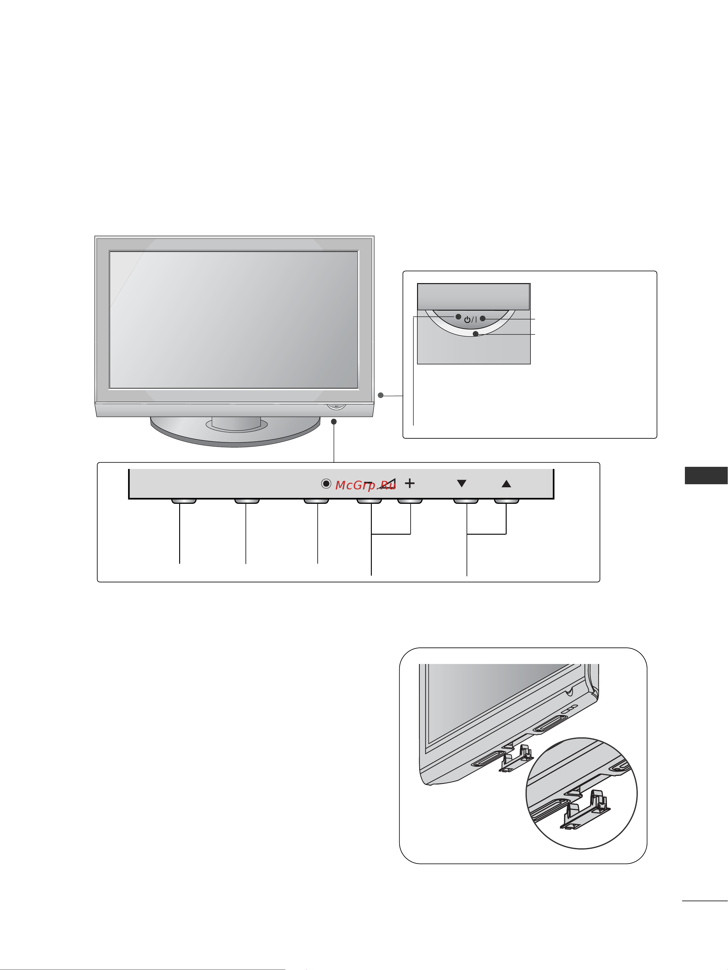 LG 60 PG7000 [49/62] П1дг0т0влення