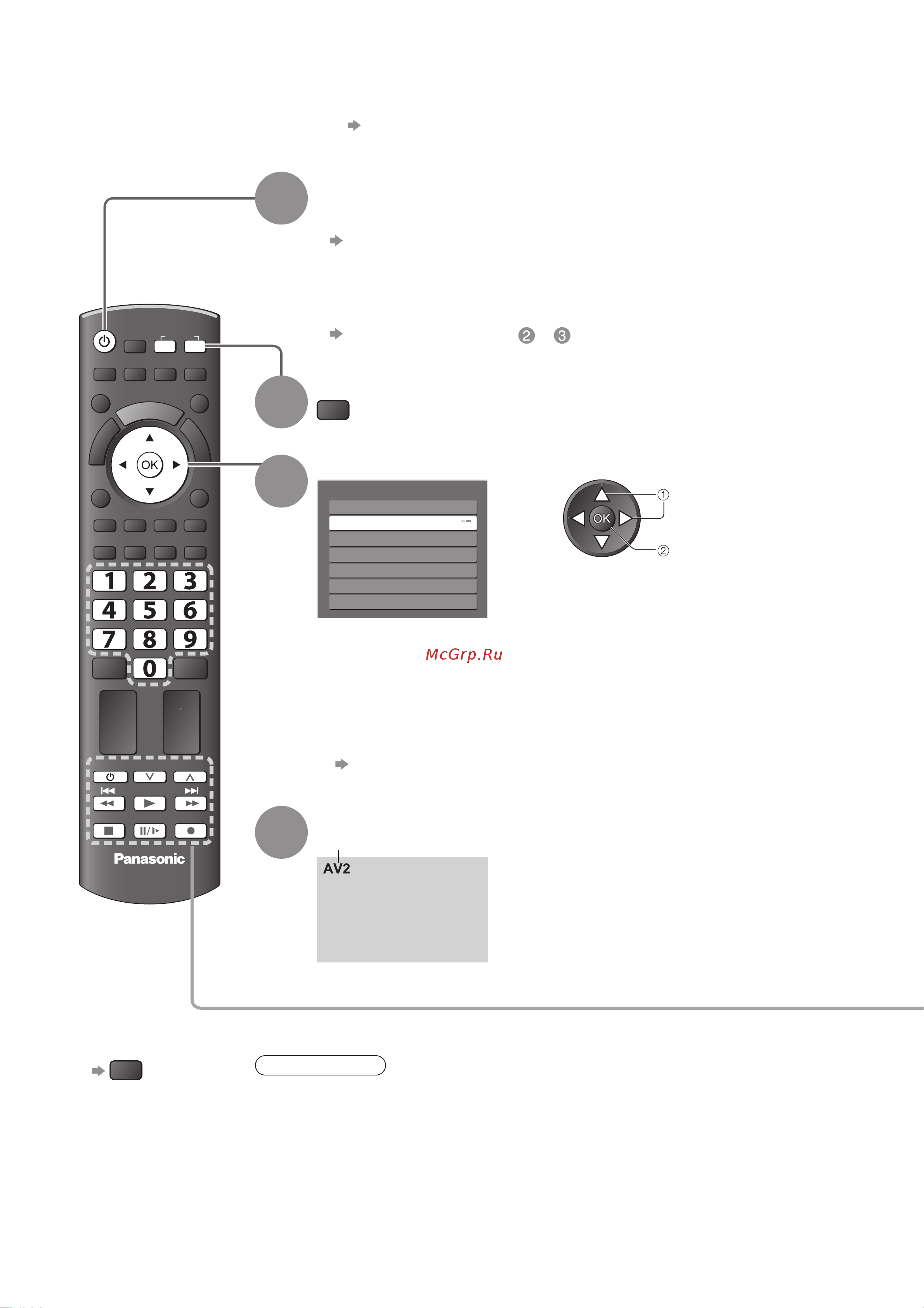 Panasonic TX-PR37 C10 [20/56] Просмотр с внешнего входа