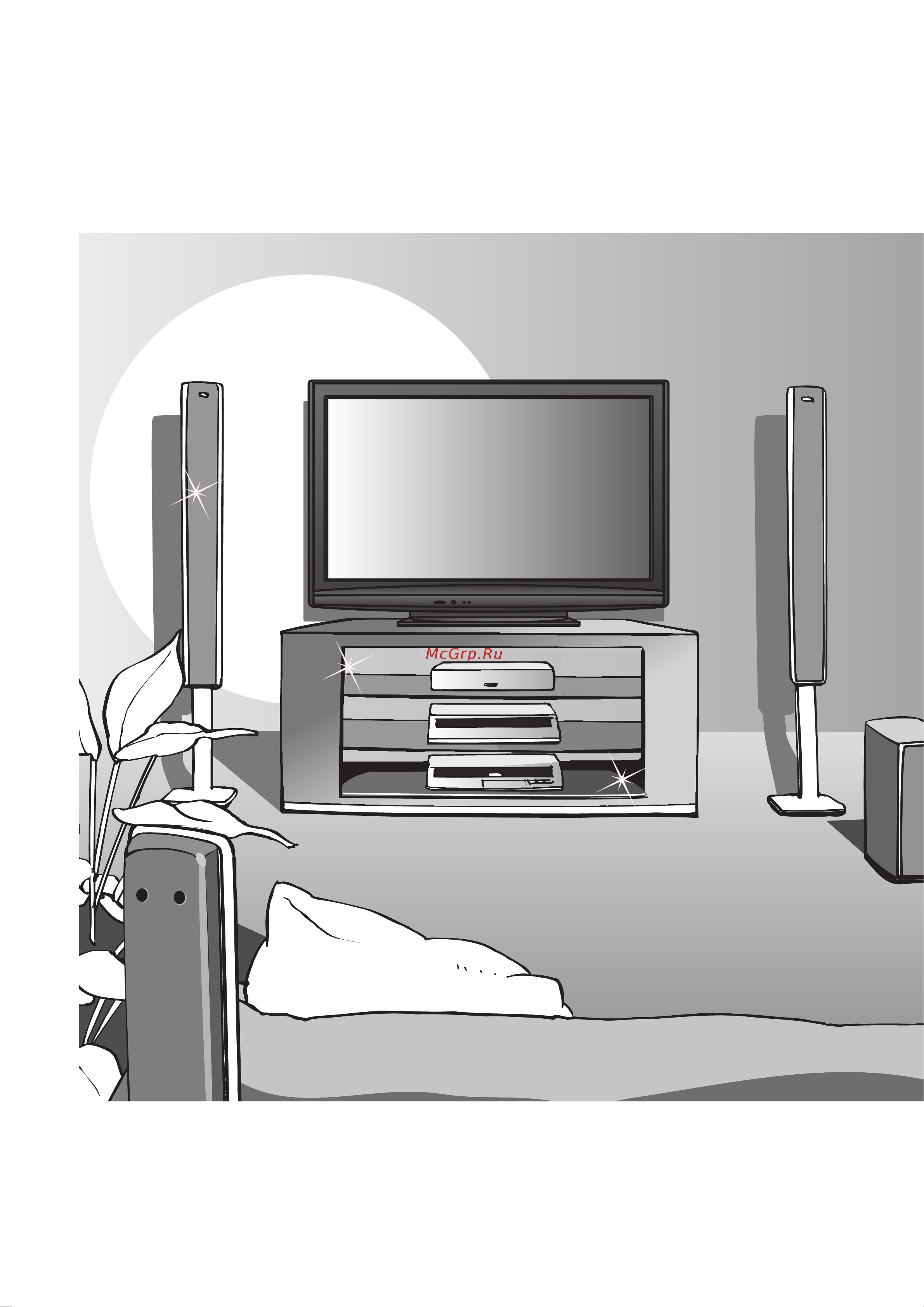 Panasonic TX-PR42 U10 [2/56] Наслаждайтесь изумительно высоким уровнем