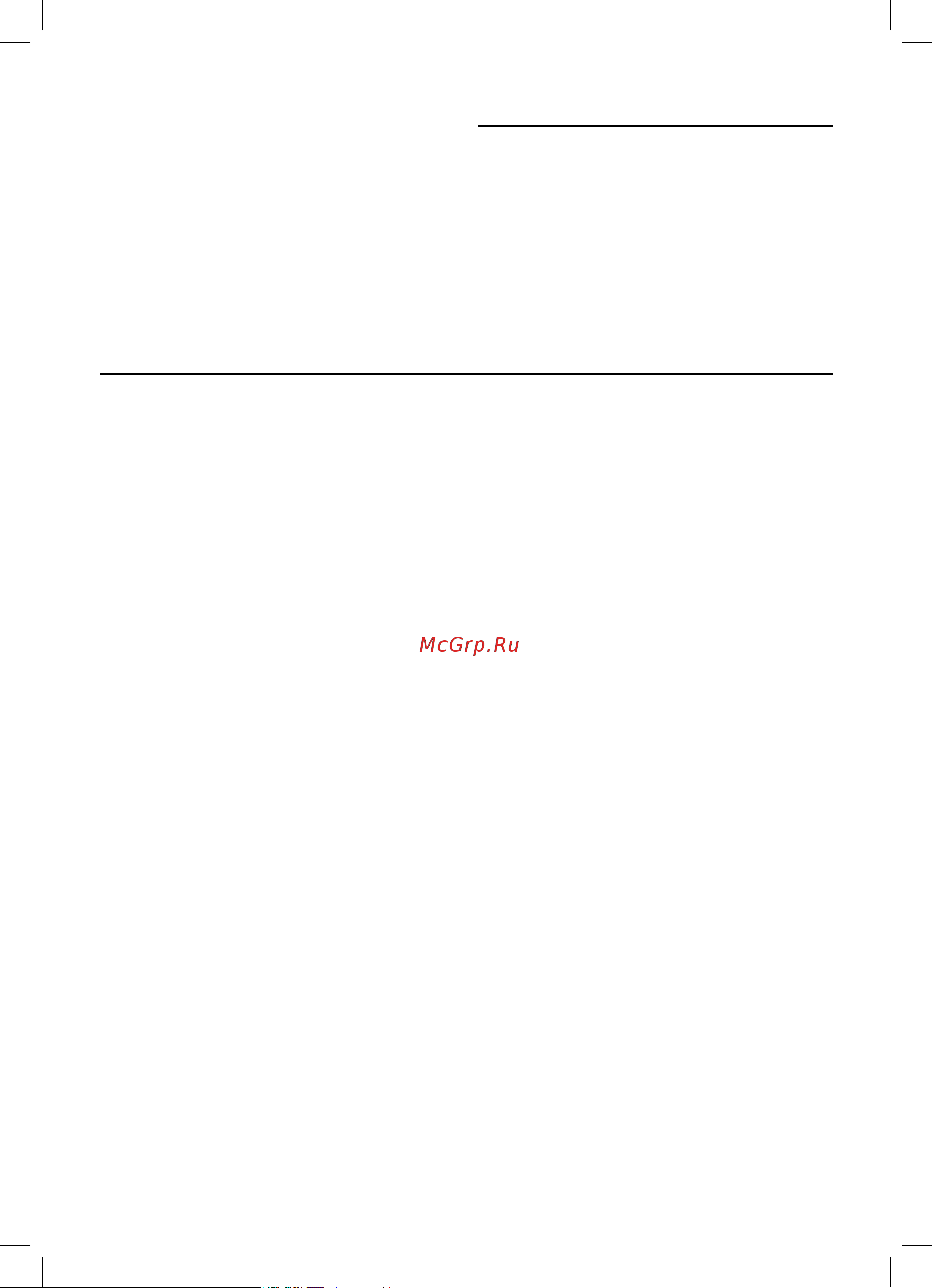 Bosch SmoothieMixx MMB21P0R [12/186] Contents