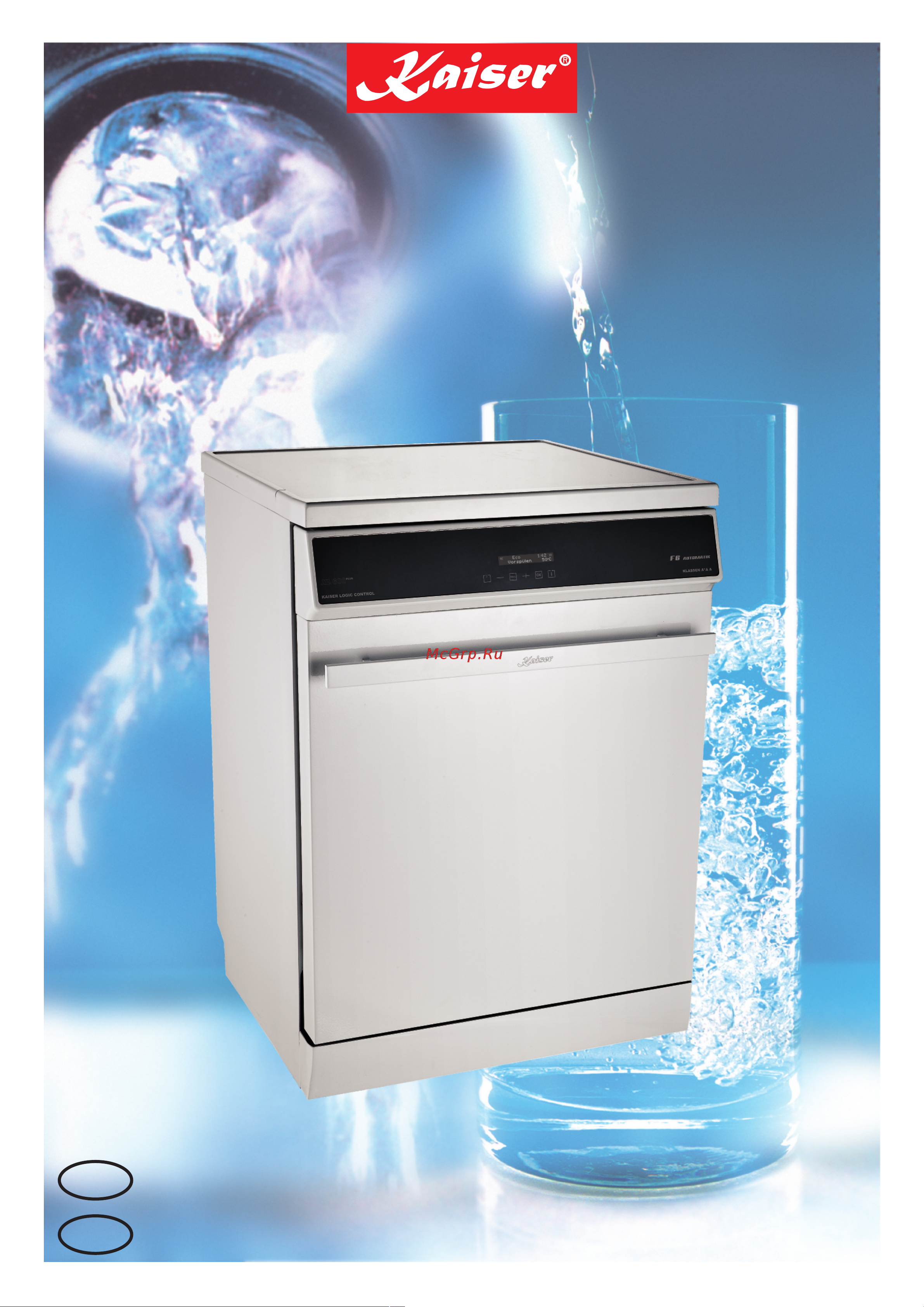 Kaiser S 6062 XL Инструкция по эксплуатации онлайн