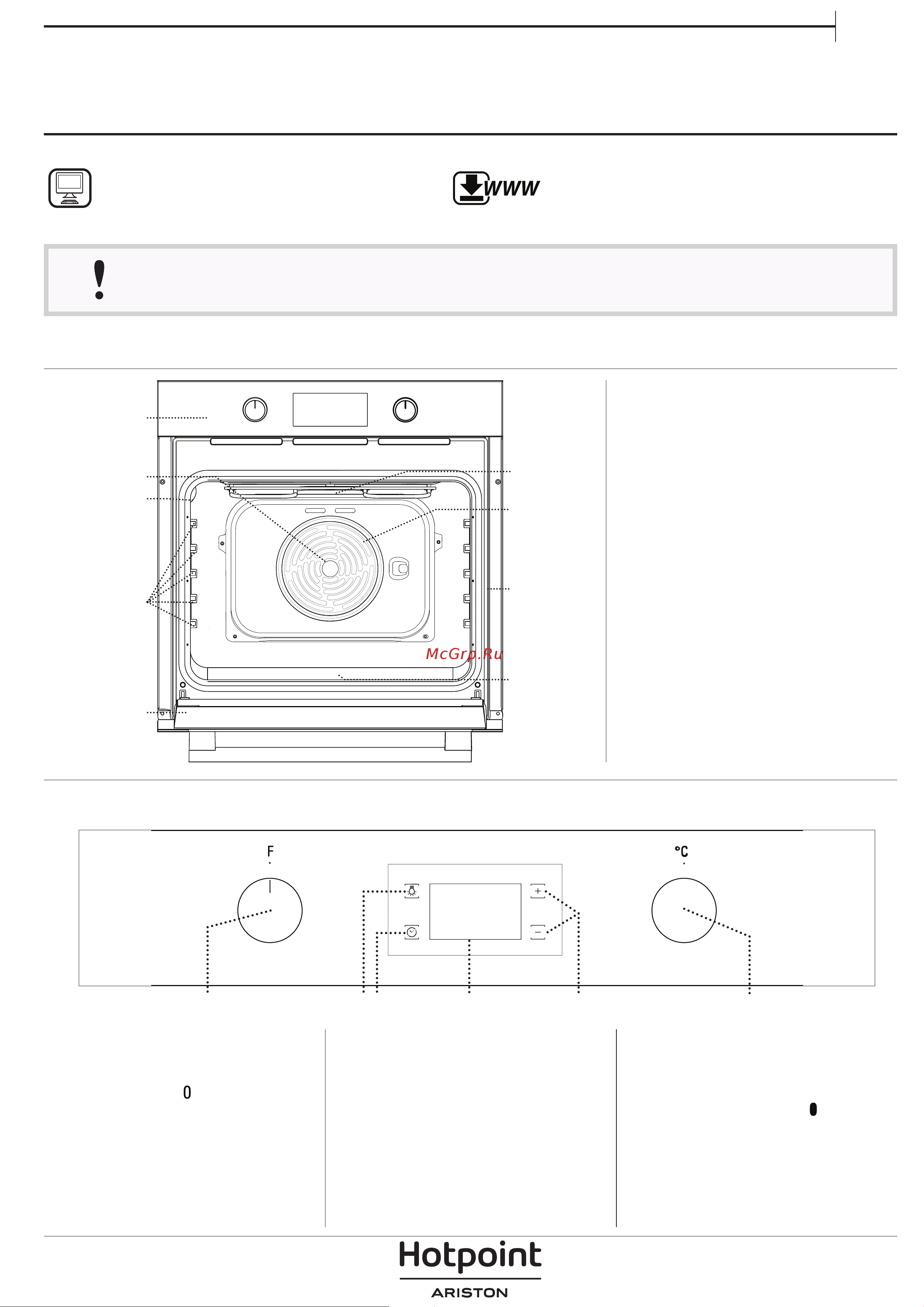 Hotpoint-Ariston FA2 841 JH BL HA Инструкция по эксплуатации онлайн