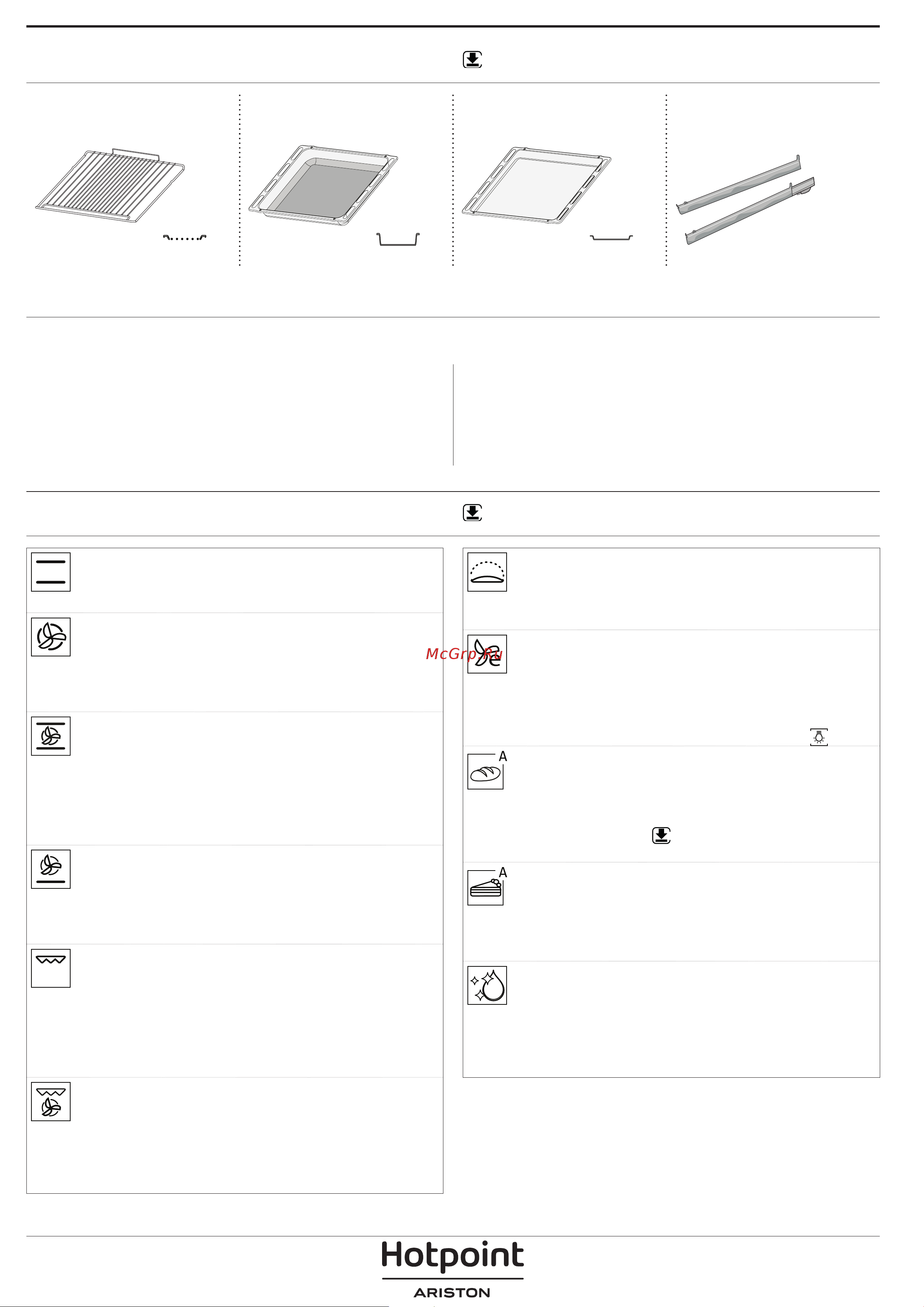 Hotpoint-Ariston FA2 841 JH BL HA [2/8] Diamond clean
