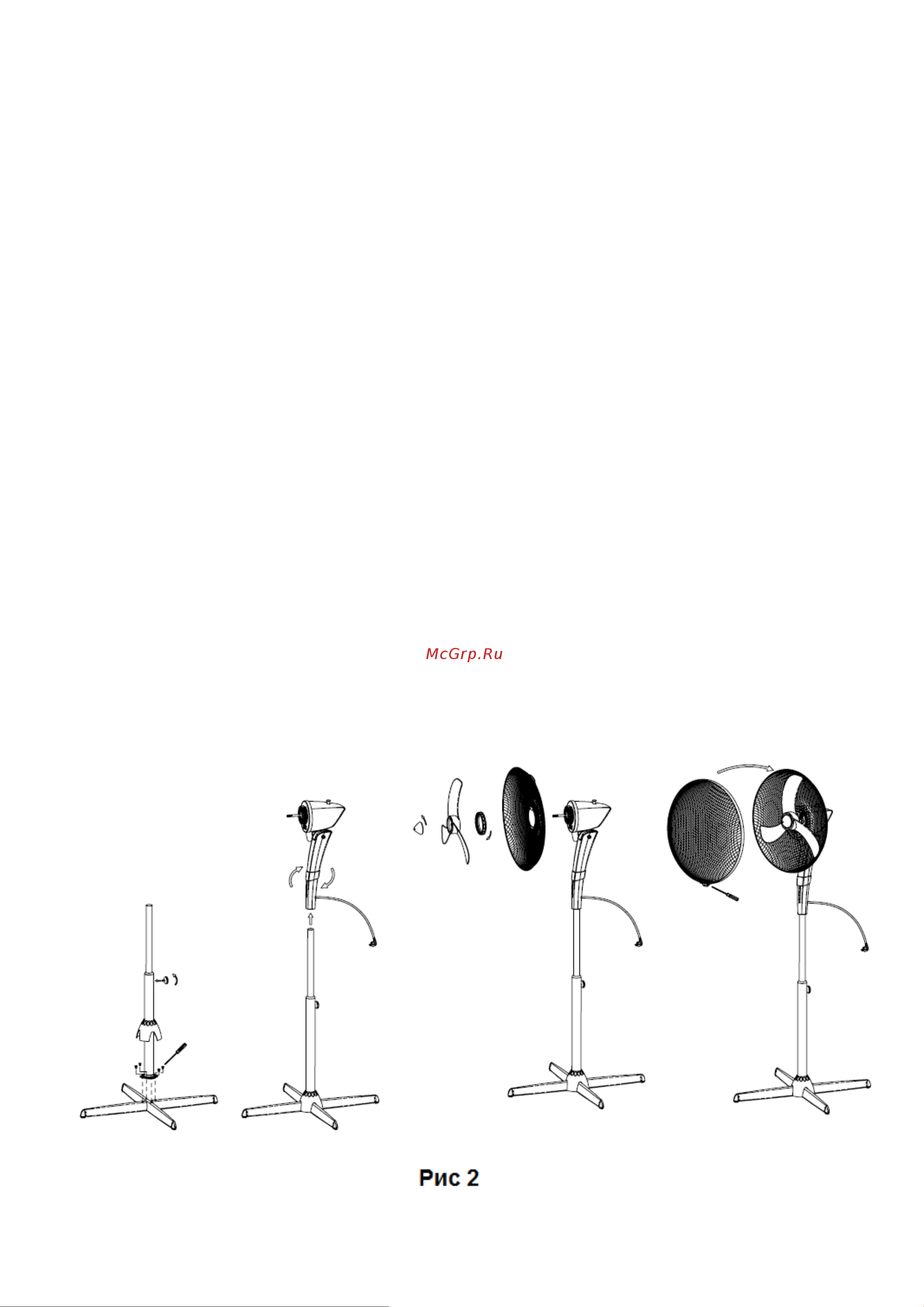 Polaris PSF 40RC MODERN [5/26] Комплектация