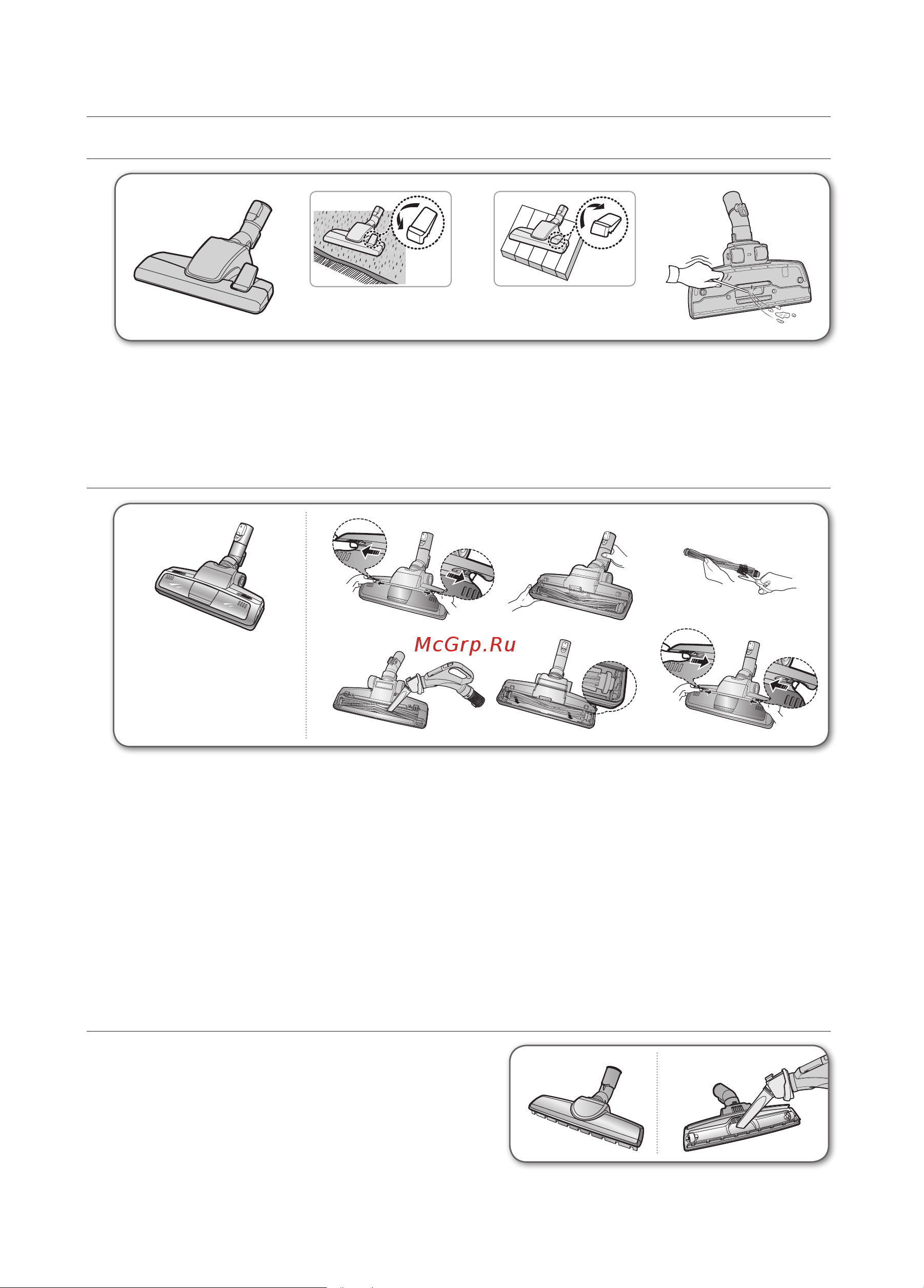 Samsung SC21F60JK [14/72] Использование насадок и уход за ними