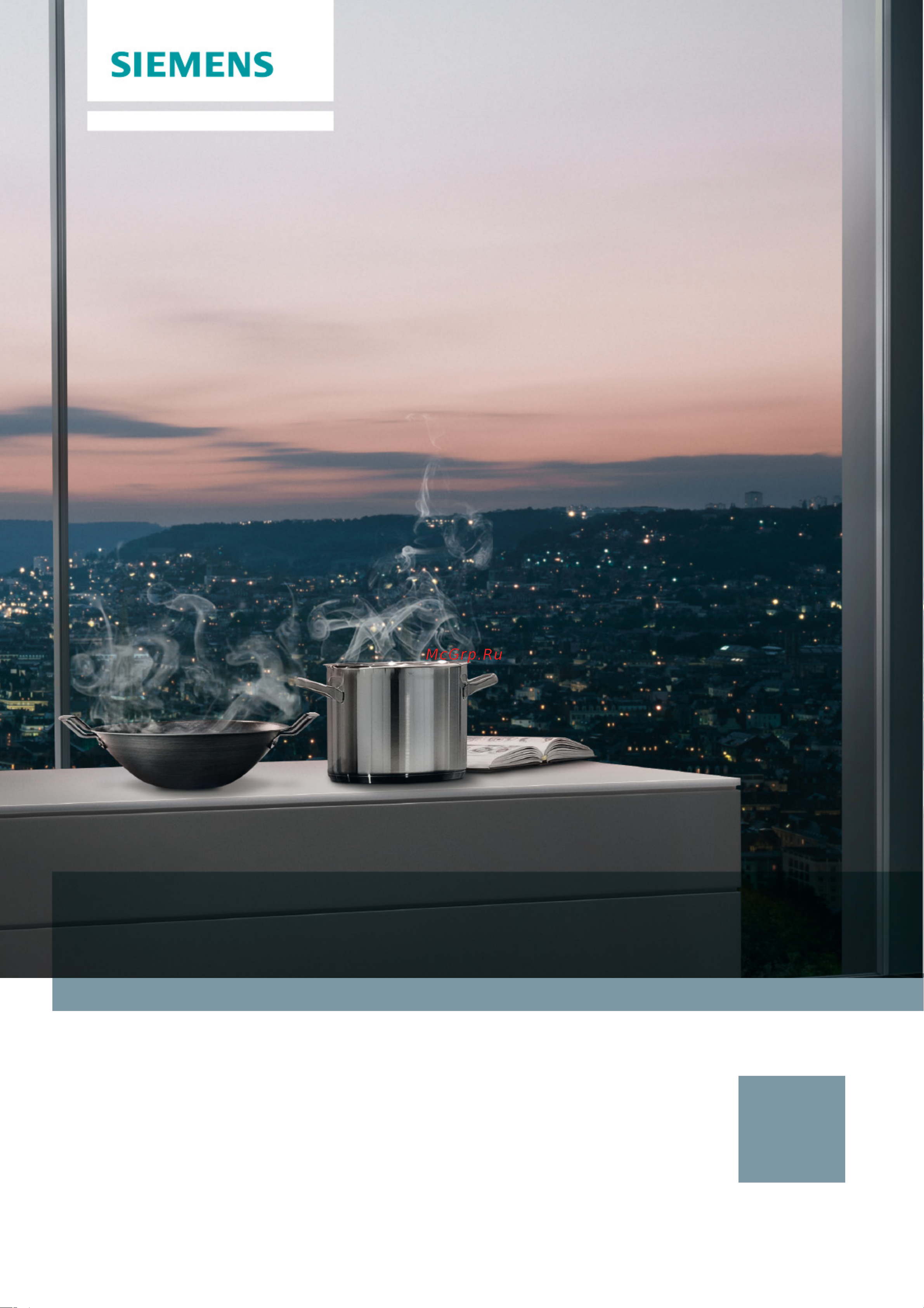 Siemens LC67KHM60 Инструкция по эксплуатации онлайн