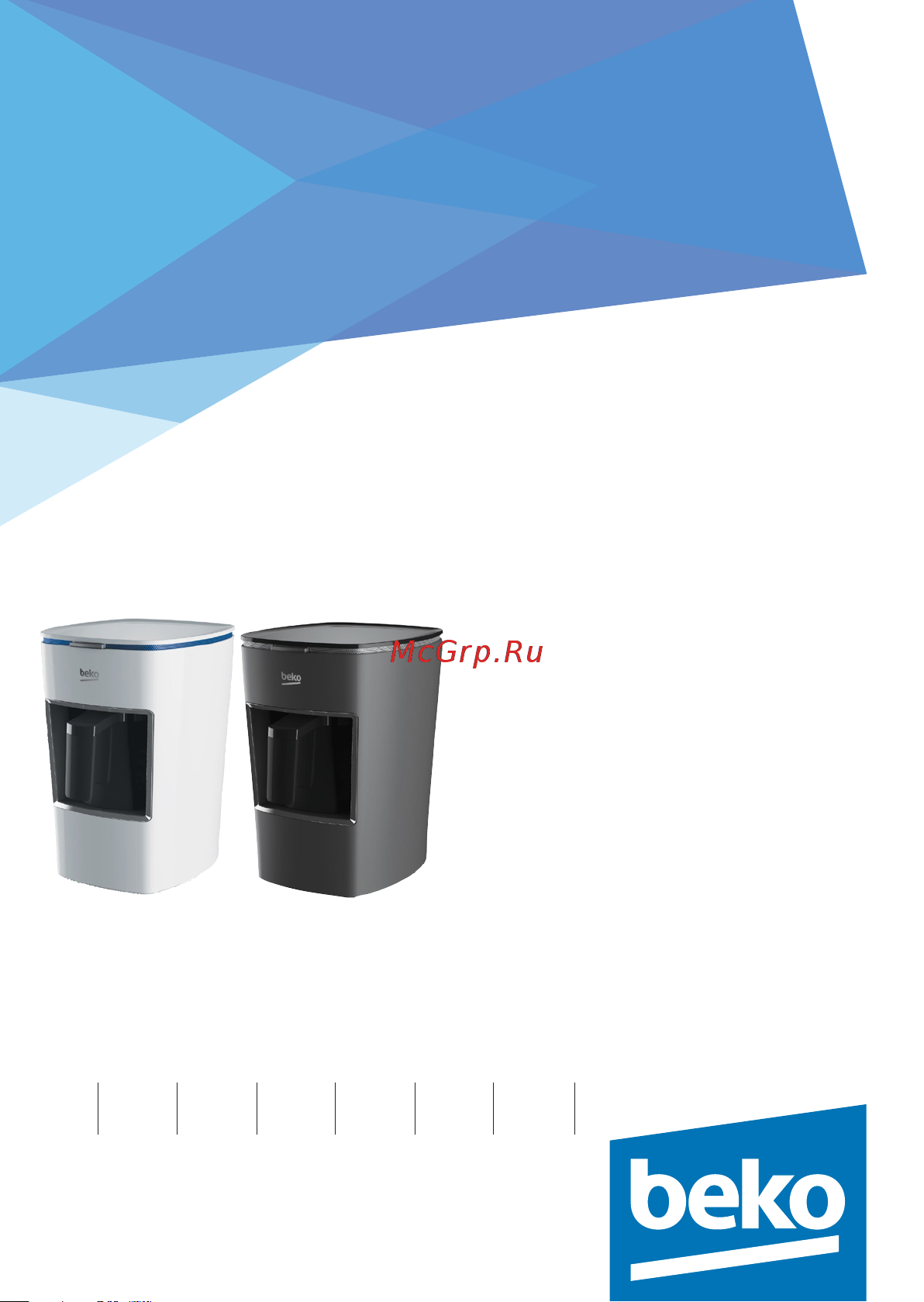 Beko BKK 2300 Инструкция по эксплуатации онлайн