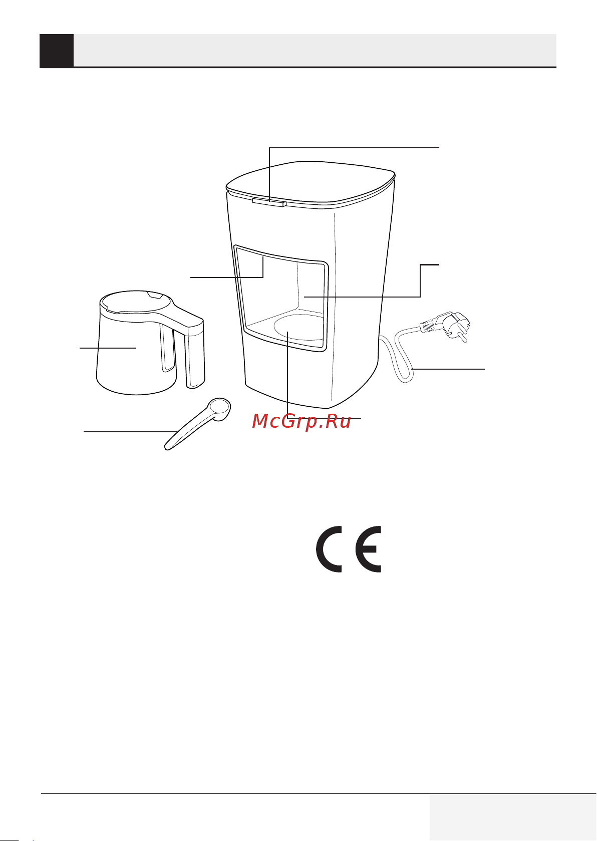 Beko BKK 2300 [119/168] Кафе машината