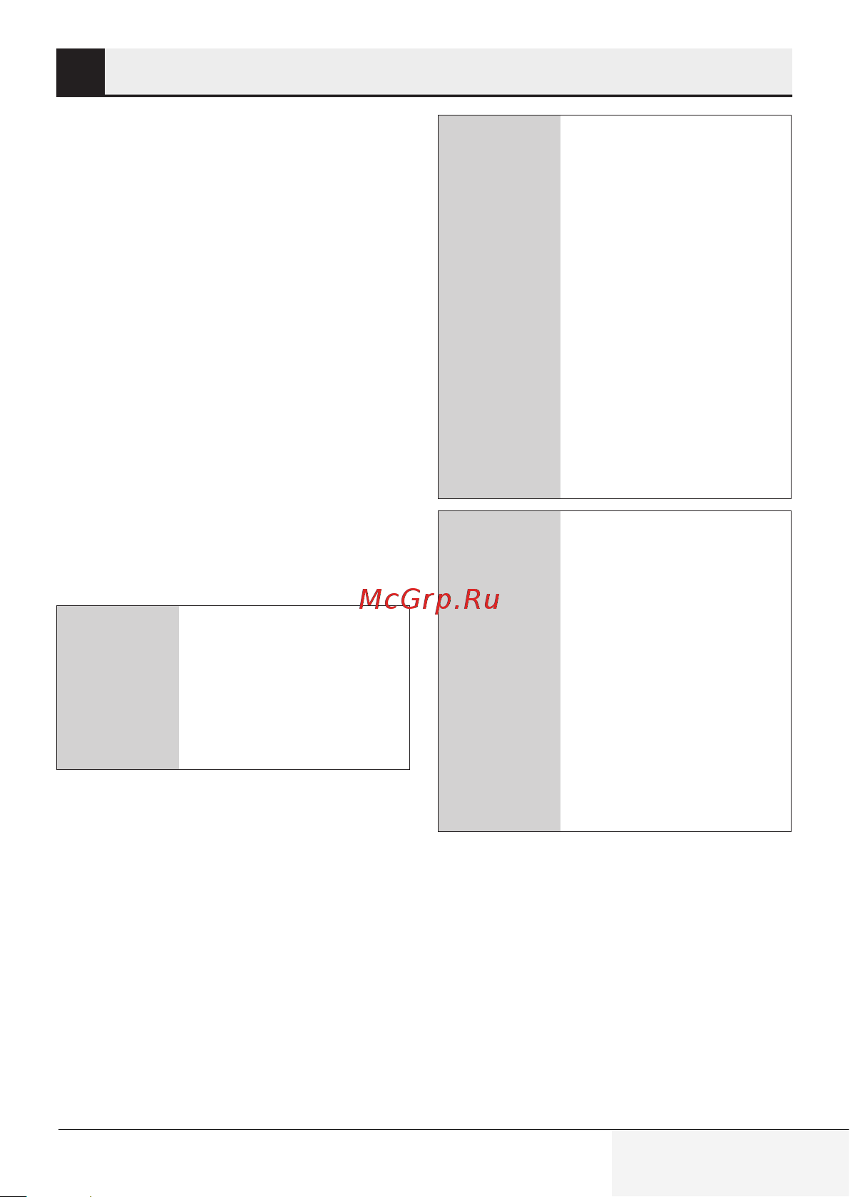 Beko BKK 2300 [49/168] Fonctionnement