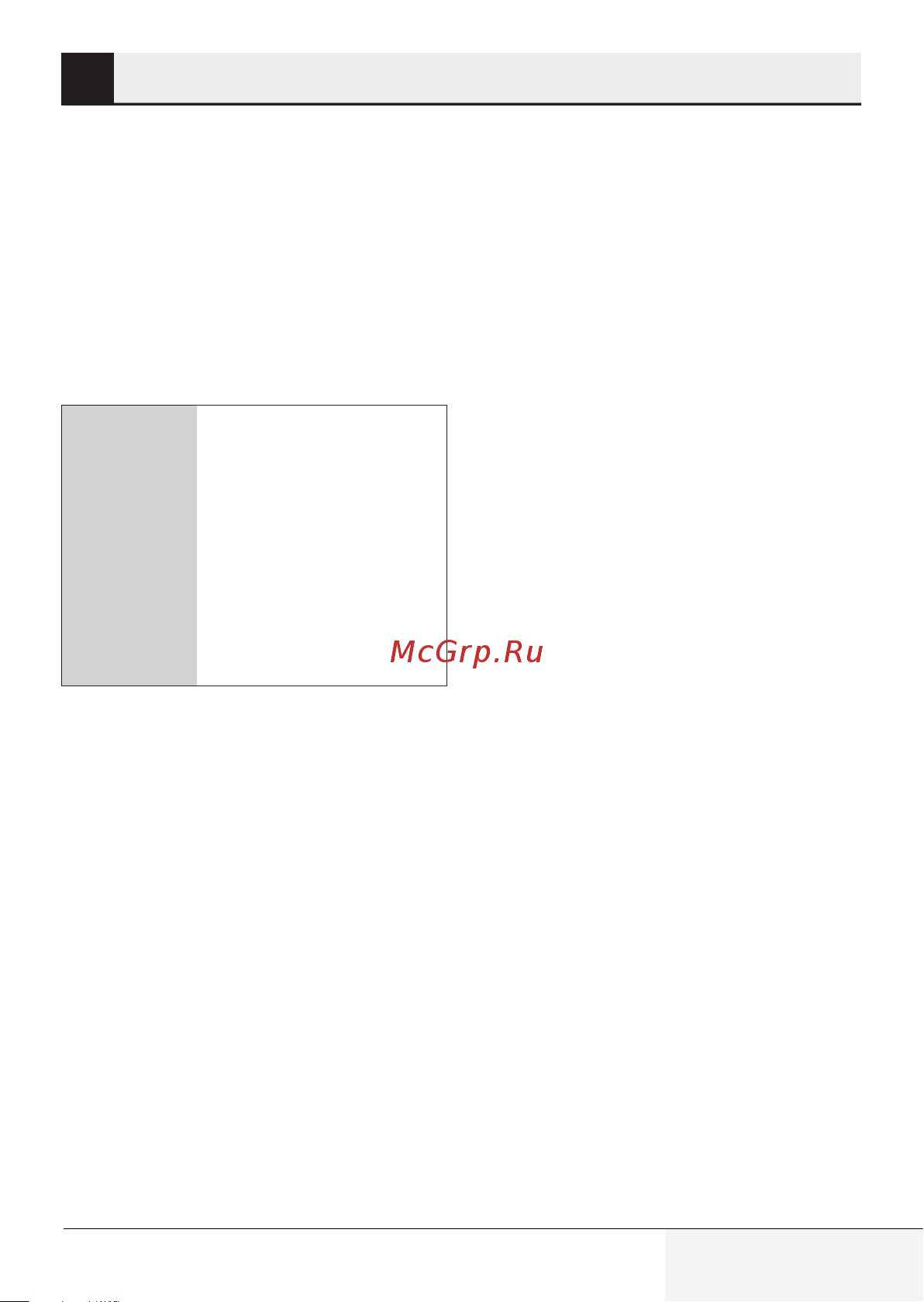 Beko BKK 2300 [51/168] Fonctionnement