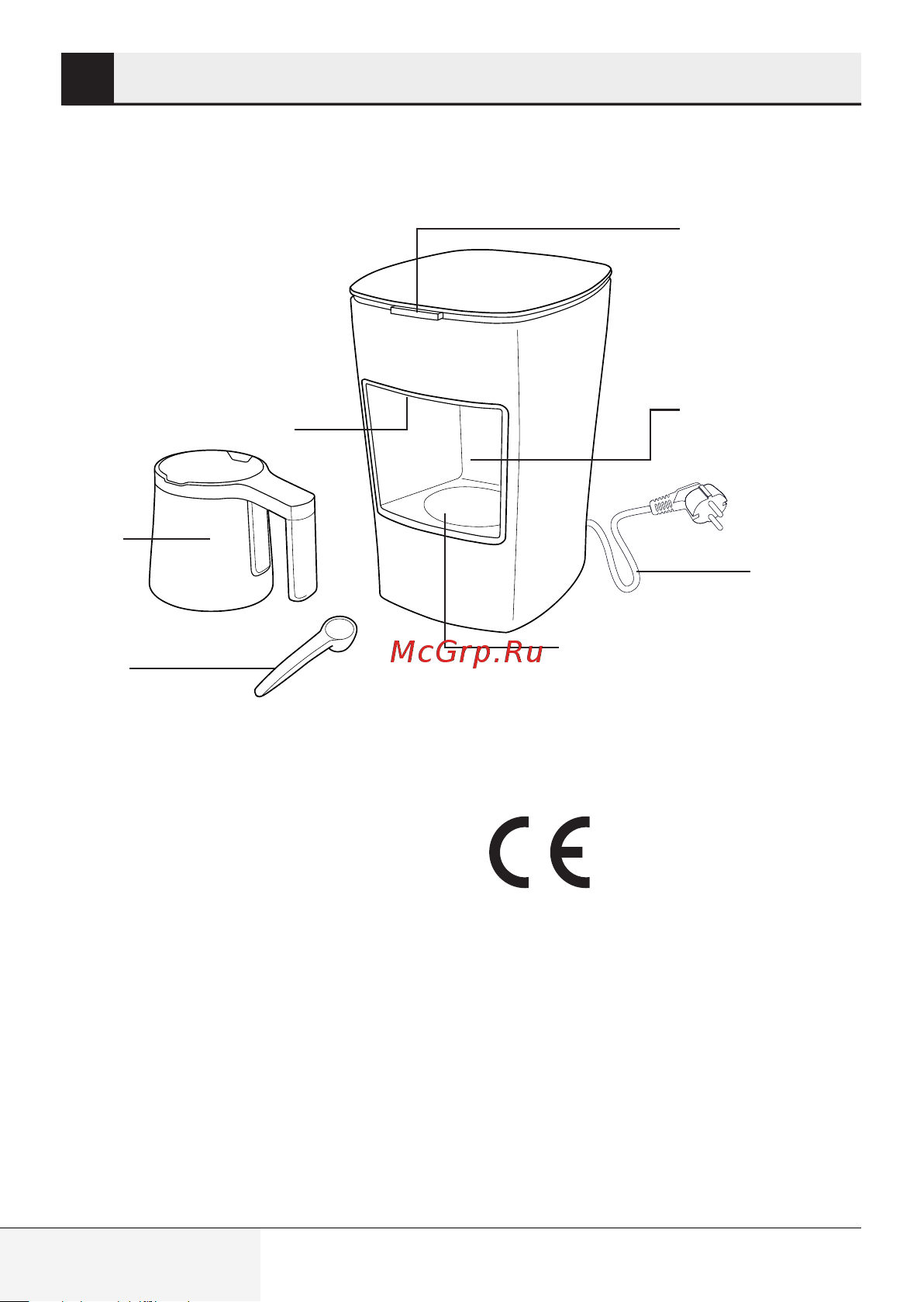 Beko BKK 2300 [84/168] Vaš aparat za turško kavo