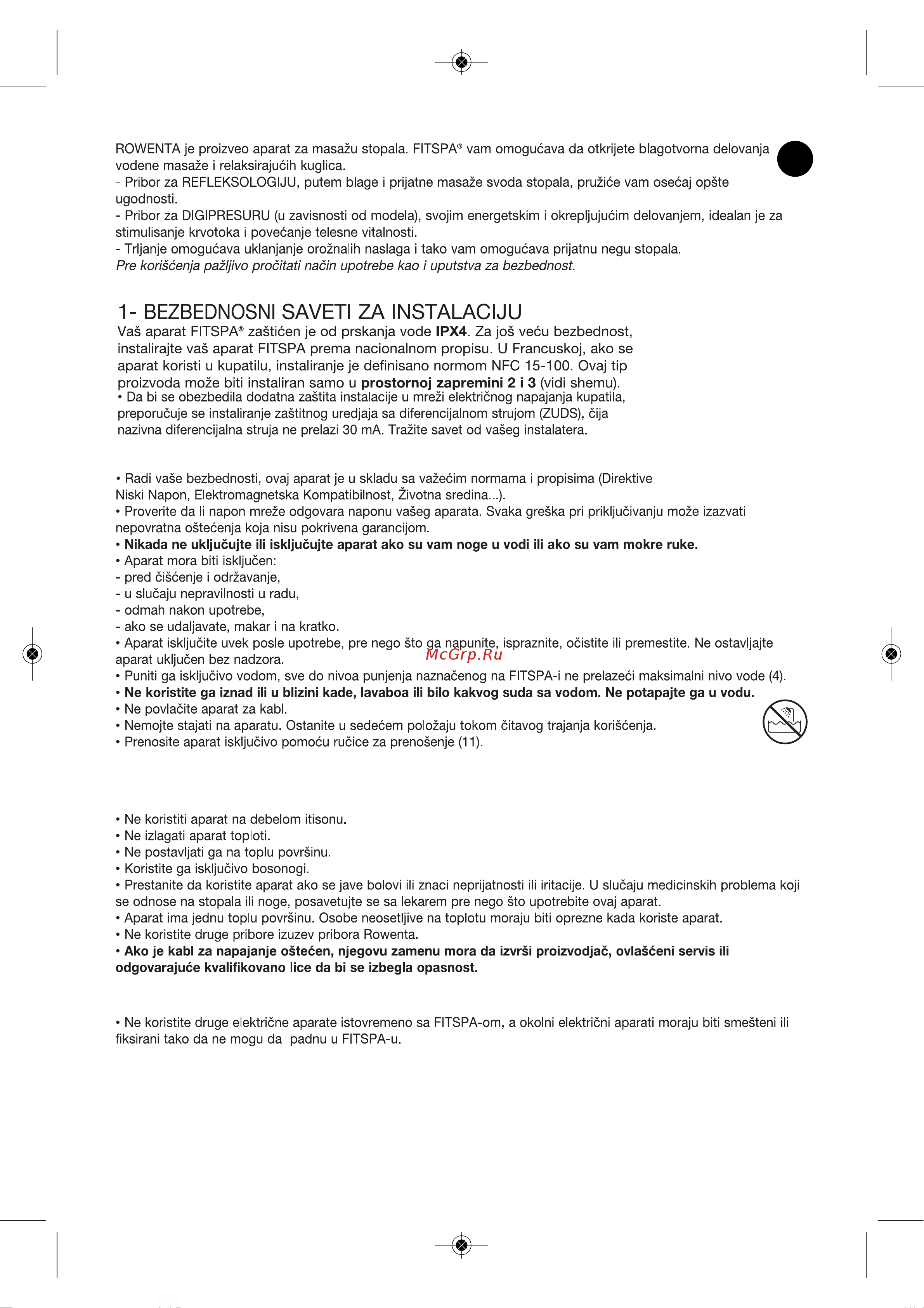 Rowenta TS 5511 Инструкция по эксплуатации онлайн [10/22] 643572