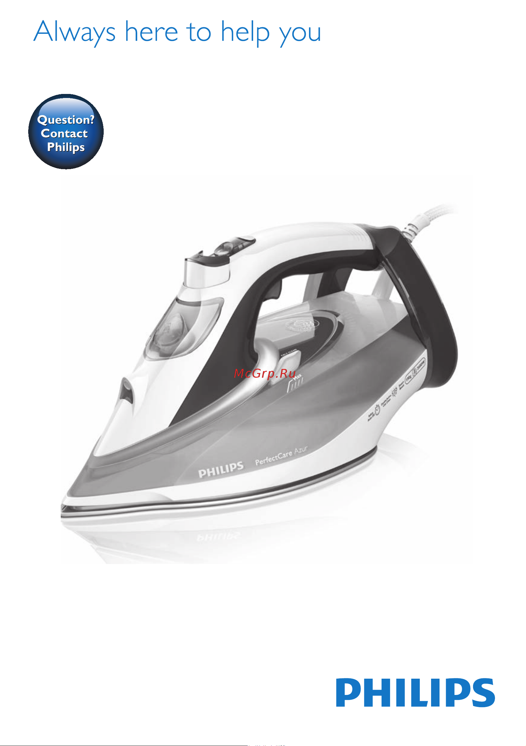 Philips GC 4916 Инструкция по эксплуатации онлайн