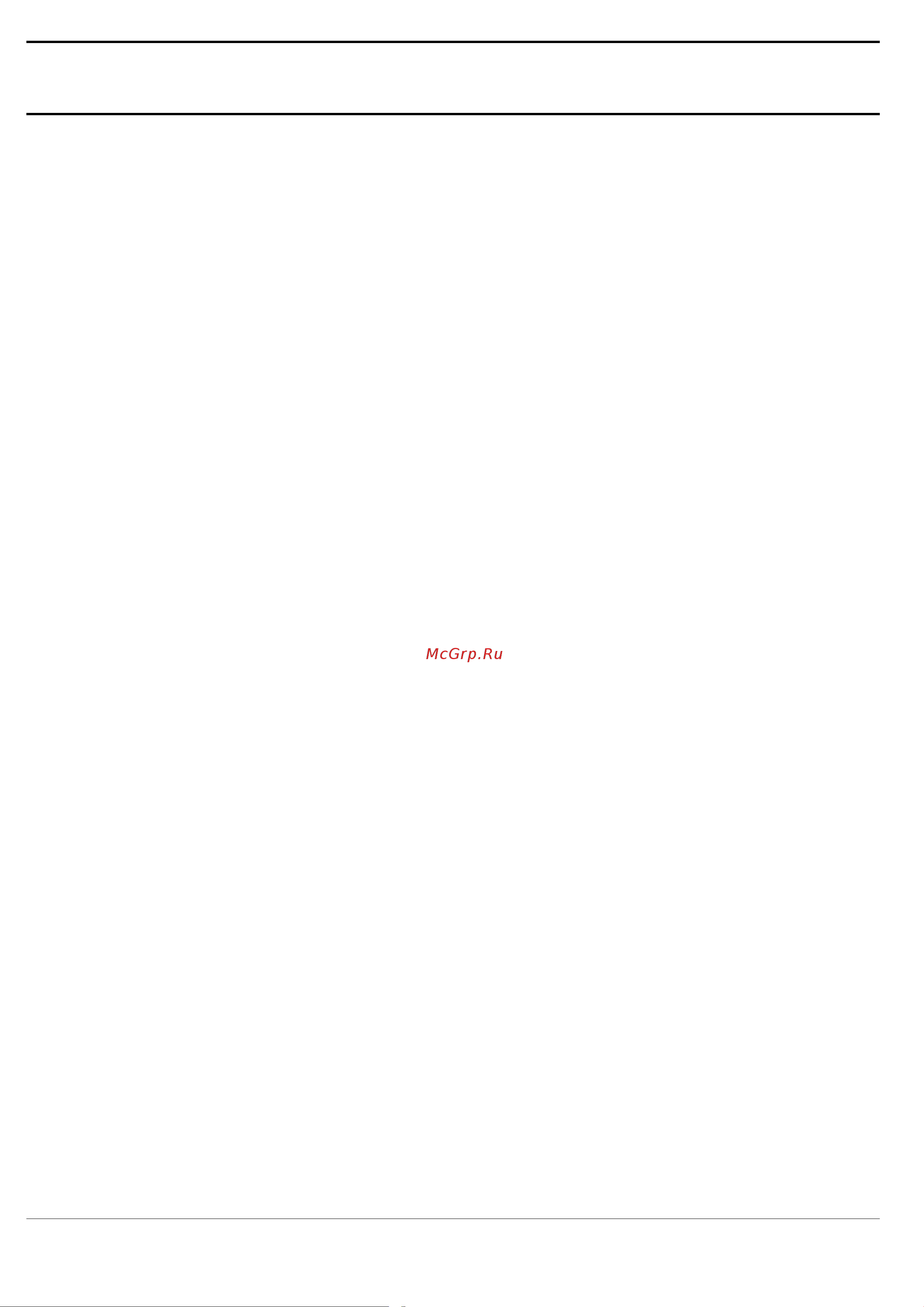Whirlpool ART 9810/A+ [2/33] Руководство использование и уход 3