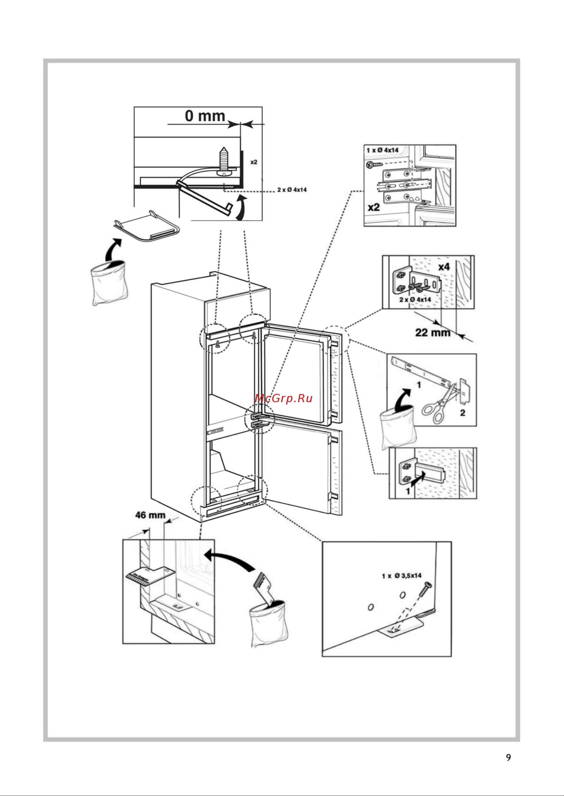 Whirlpool ART 9810/A+ Инструкция по эксплуатации онлайн [24/33] 643591