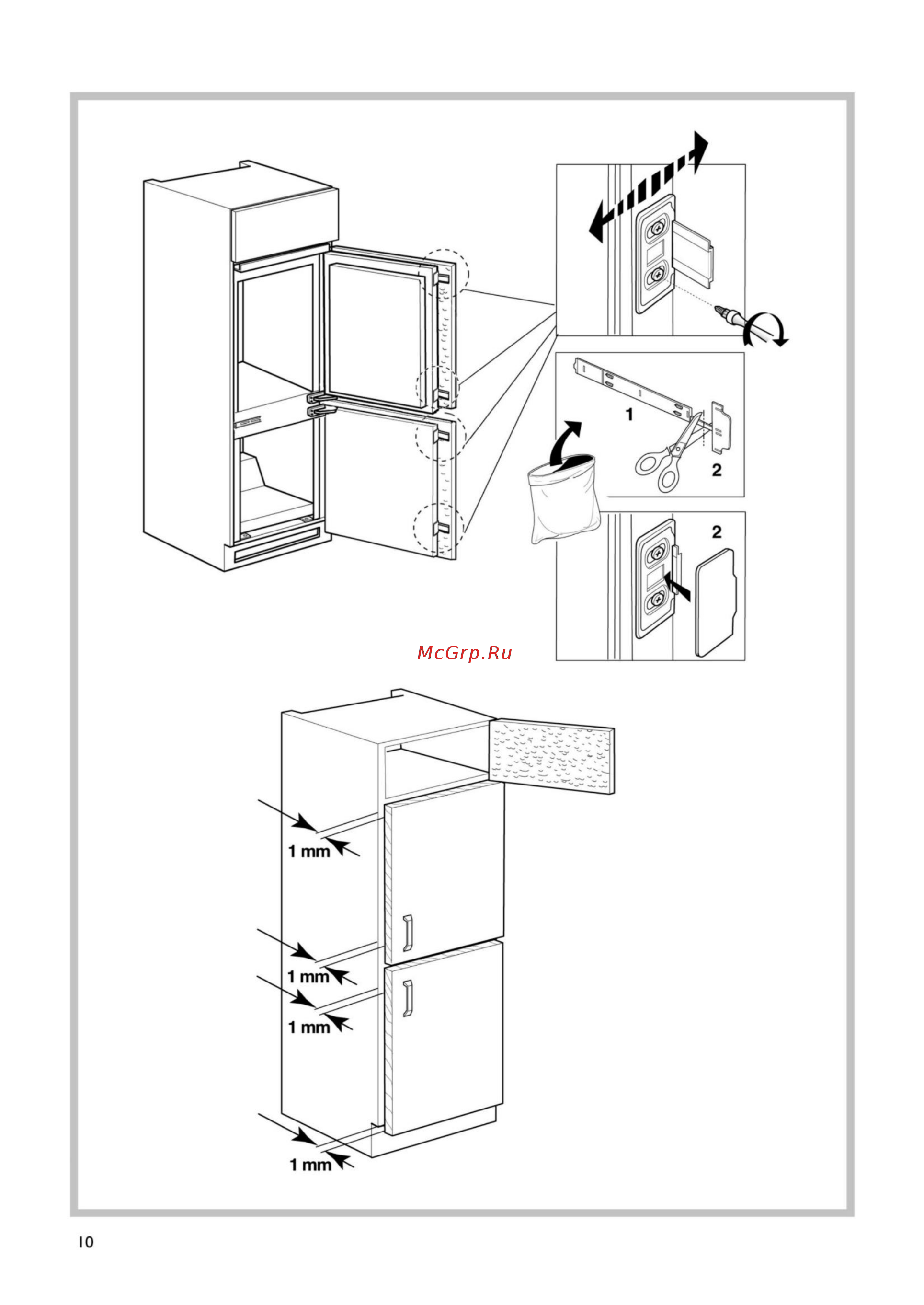 Whirlpool ART 9810/A+ Инструкция по эксплуатации онлайн [25/33] 643591