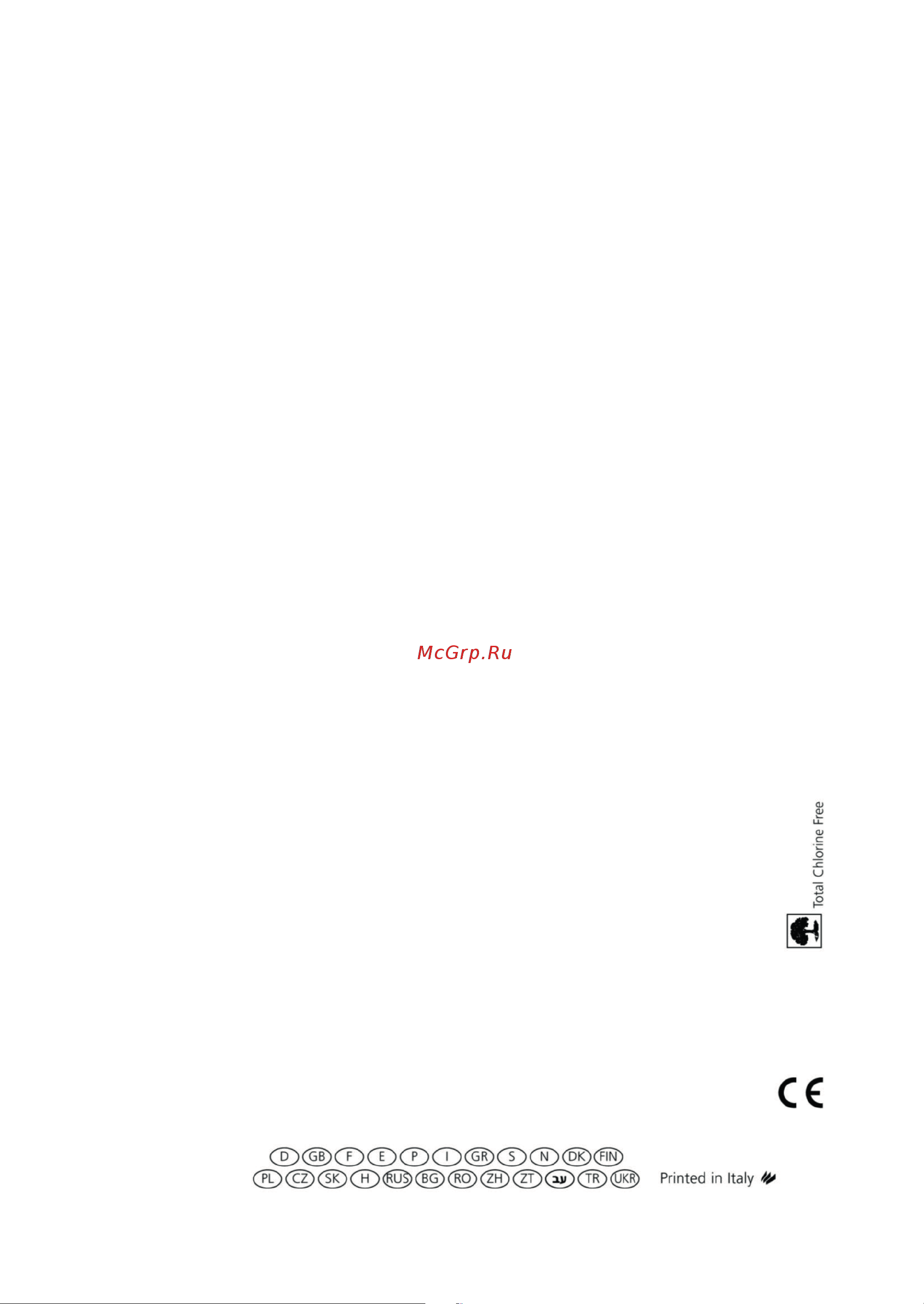 Whirlpool ART 9810/A+ Инструкция по эксплуатации онлайн [31/33] 643591