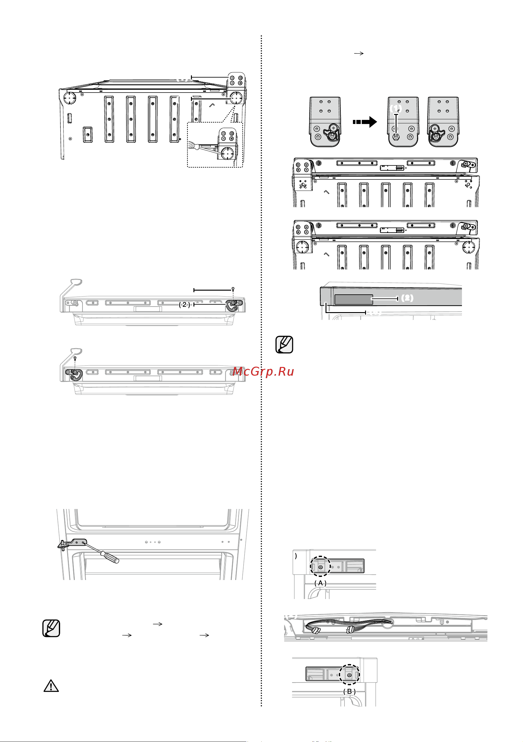 Samsung RB-33J3400WW/WT [20/33] Процедура сборки двери