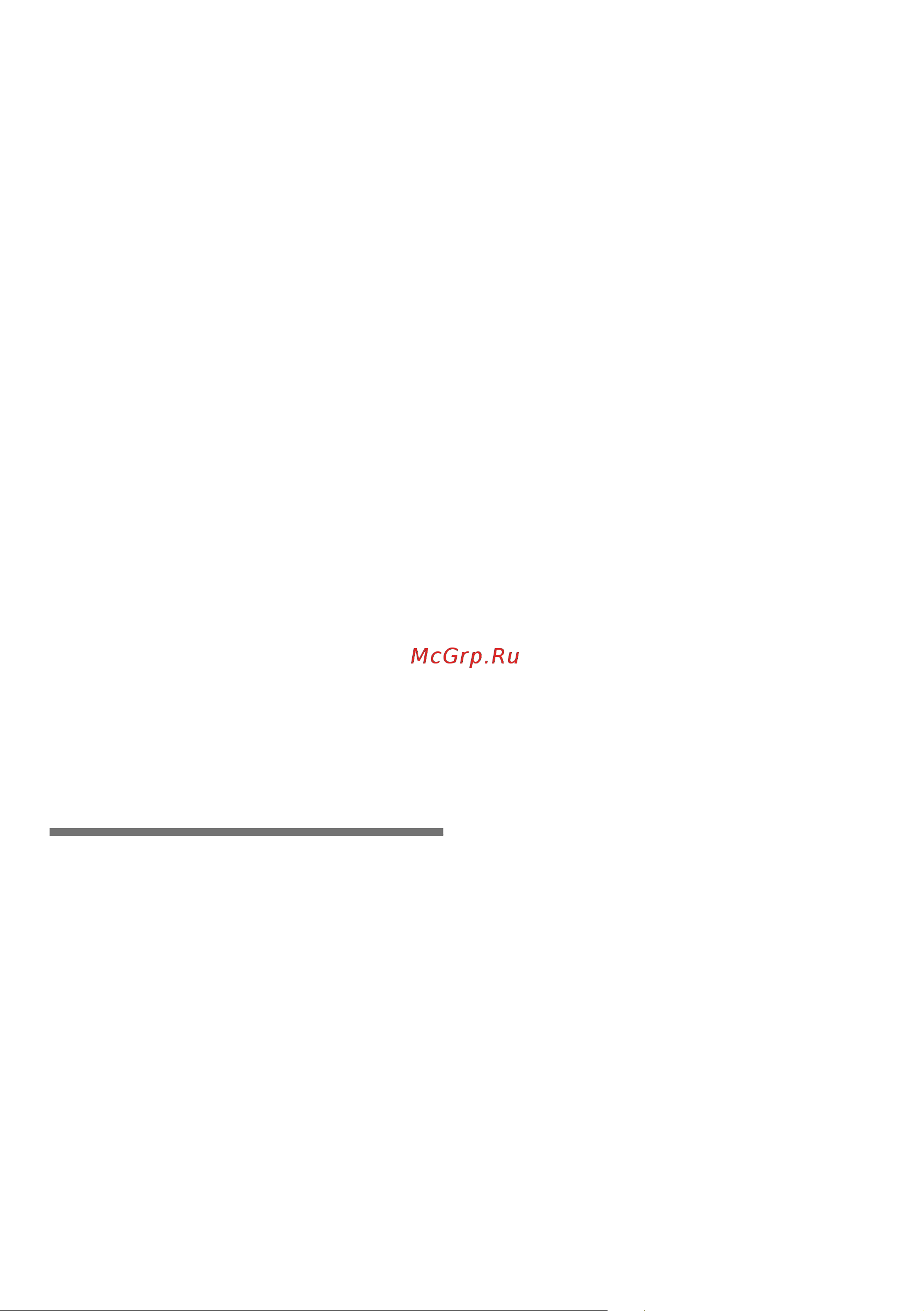 Siemens KG39NSW20R [14/54] Фyнкция holiday