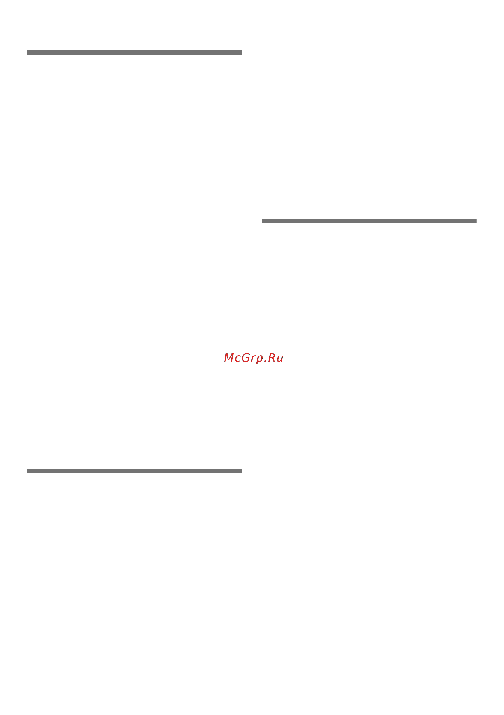 Siemens KG39NSW20R [17/54] Cy epox a e e
