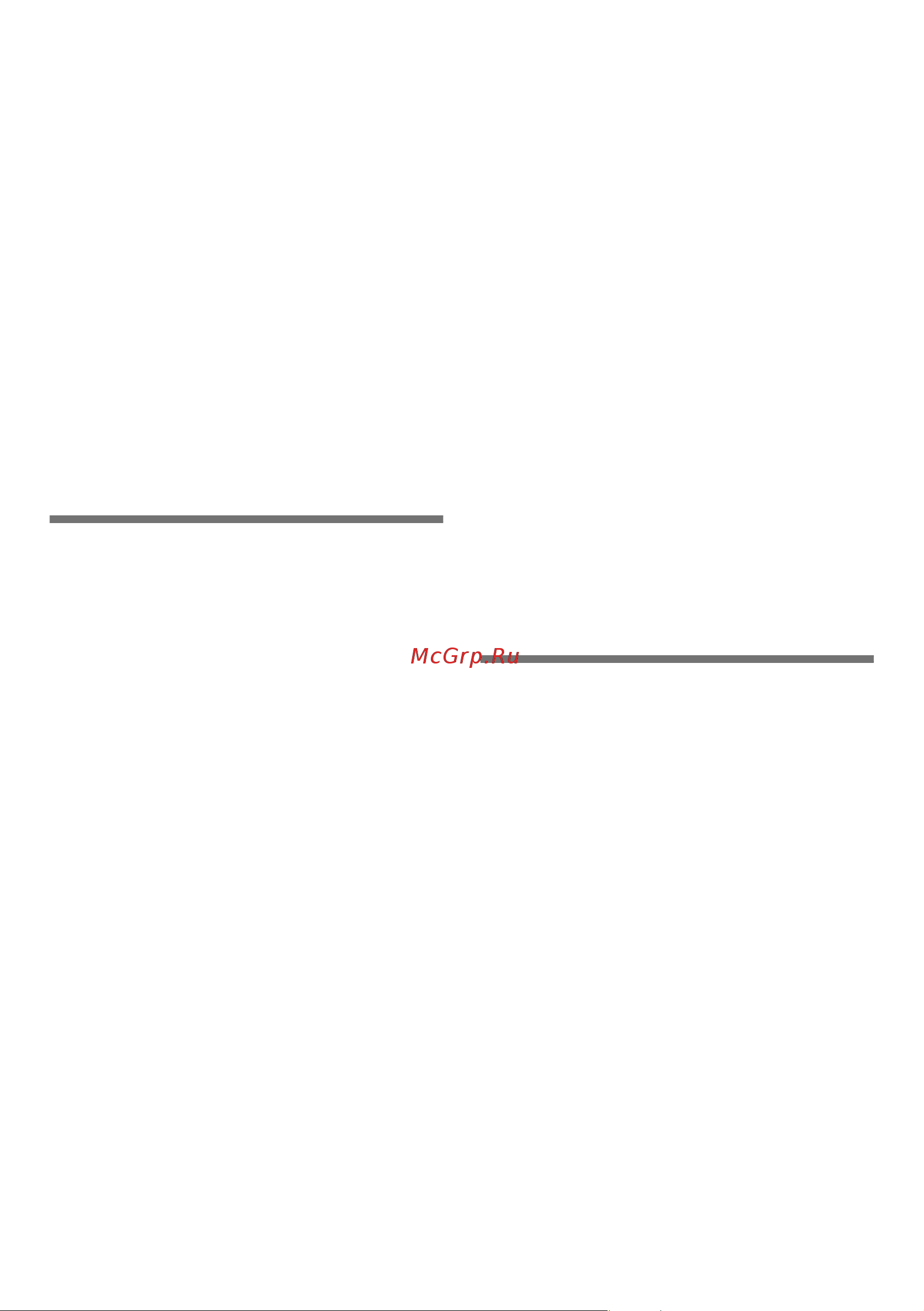 Siemens KG39NSW20R [31/54] Pe o e a i y i a i